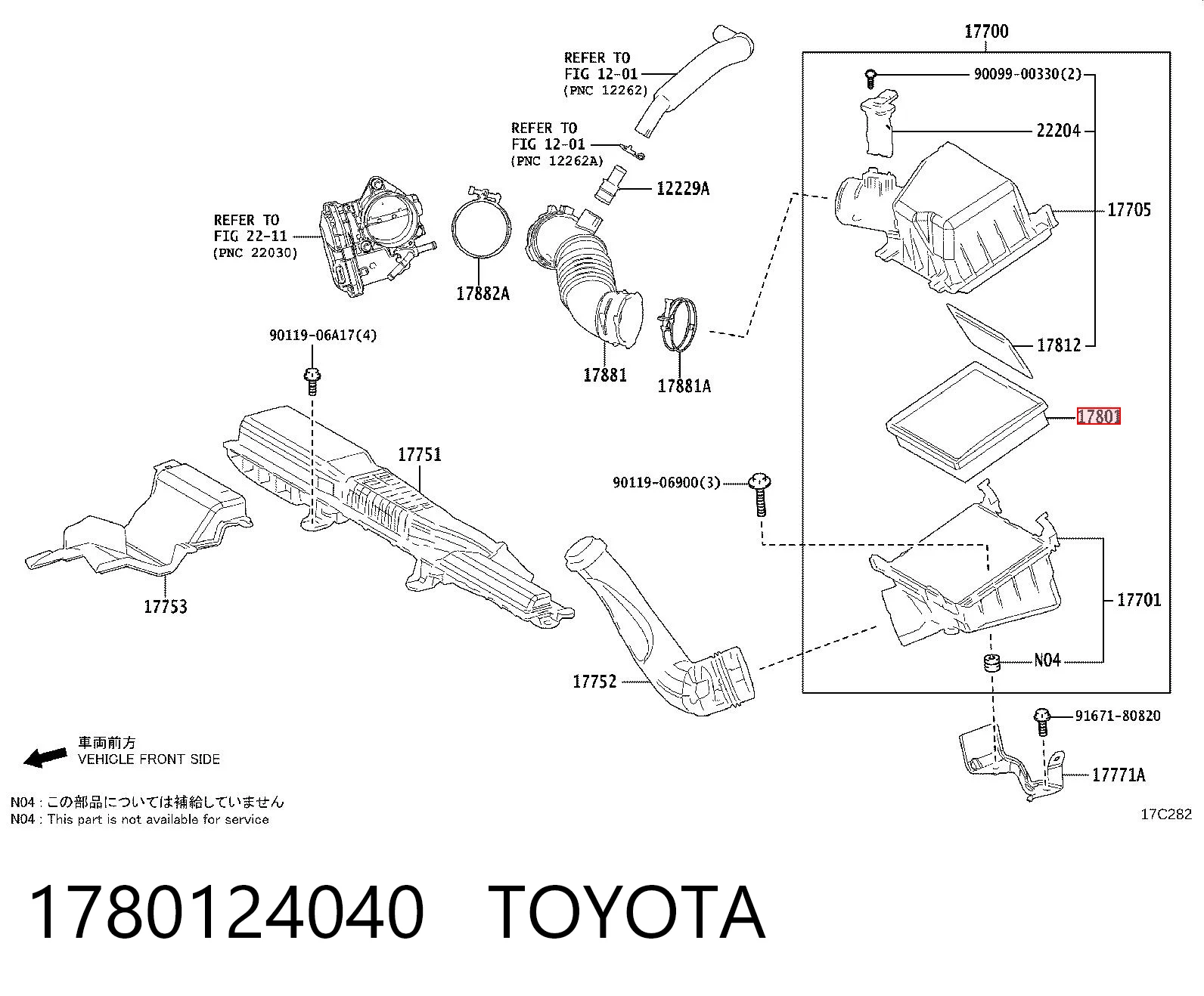 1780124040 Toyota Filtro de ar