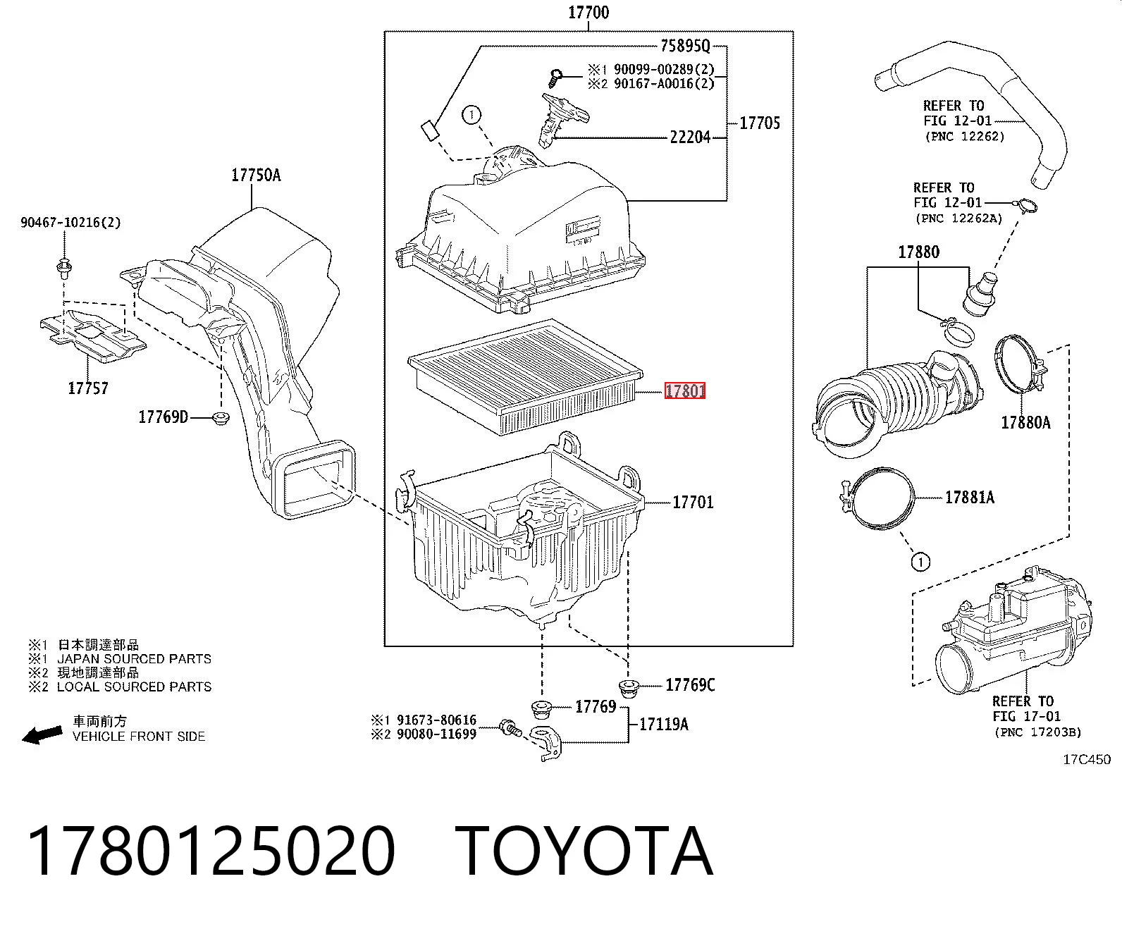 1780125020 Toyota Filtro de ar