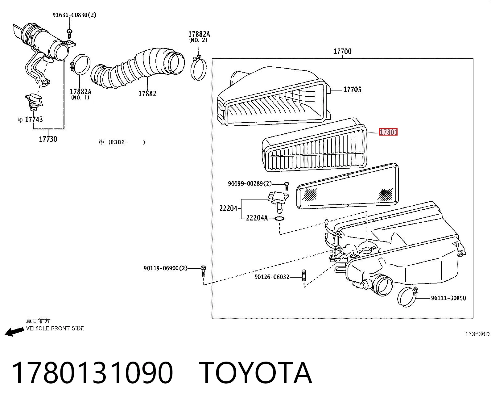 1780131090 Toyota Filtro de ar