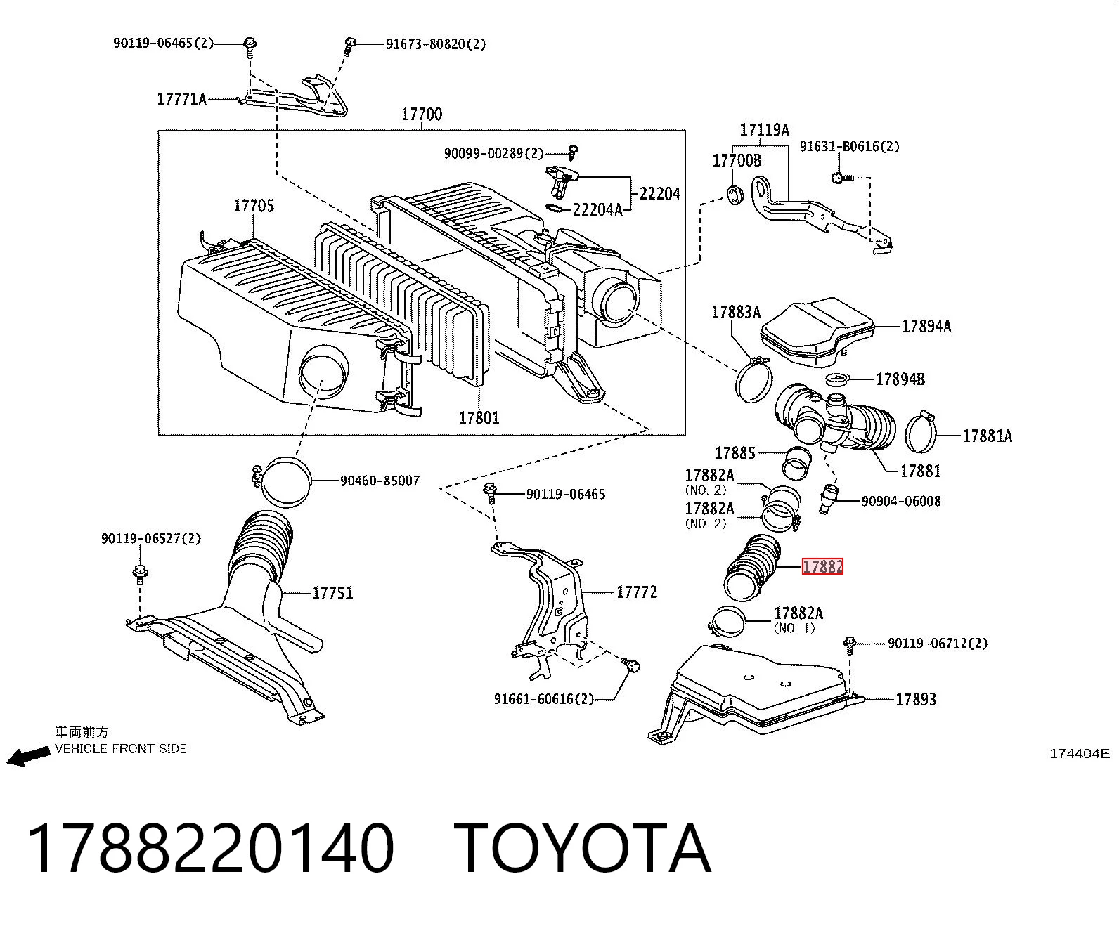 1788220140 Toyota Cano derivado de ar, entrada de filtro de ar