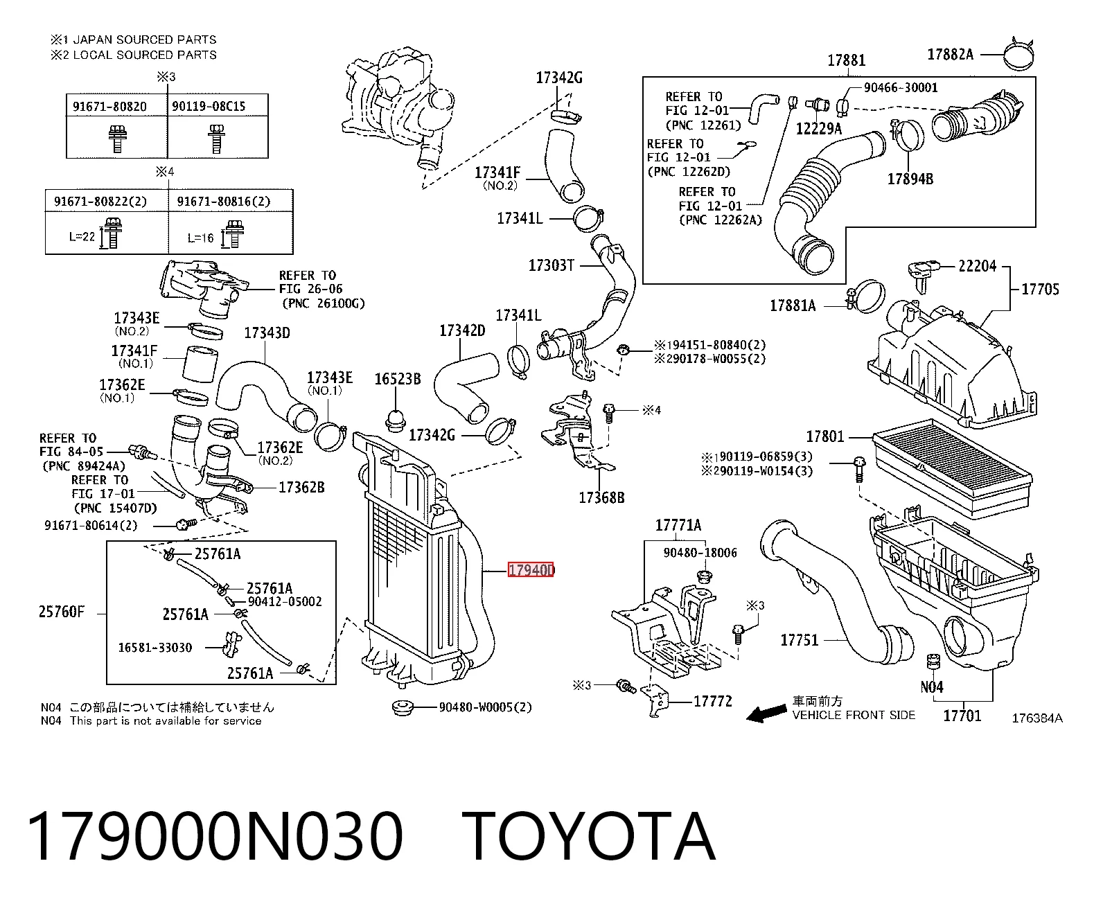 Compre Radiador de intercooler Toyota Yaris 