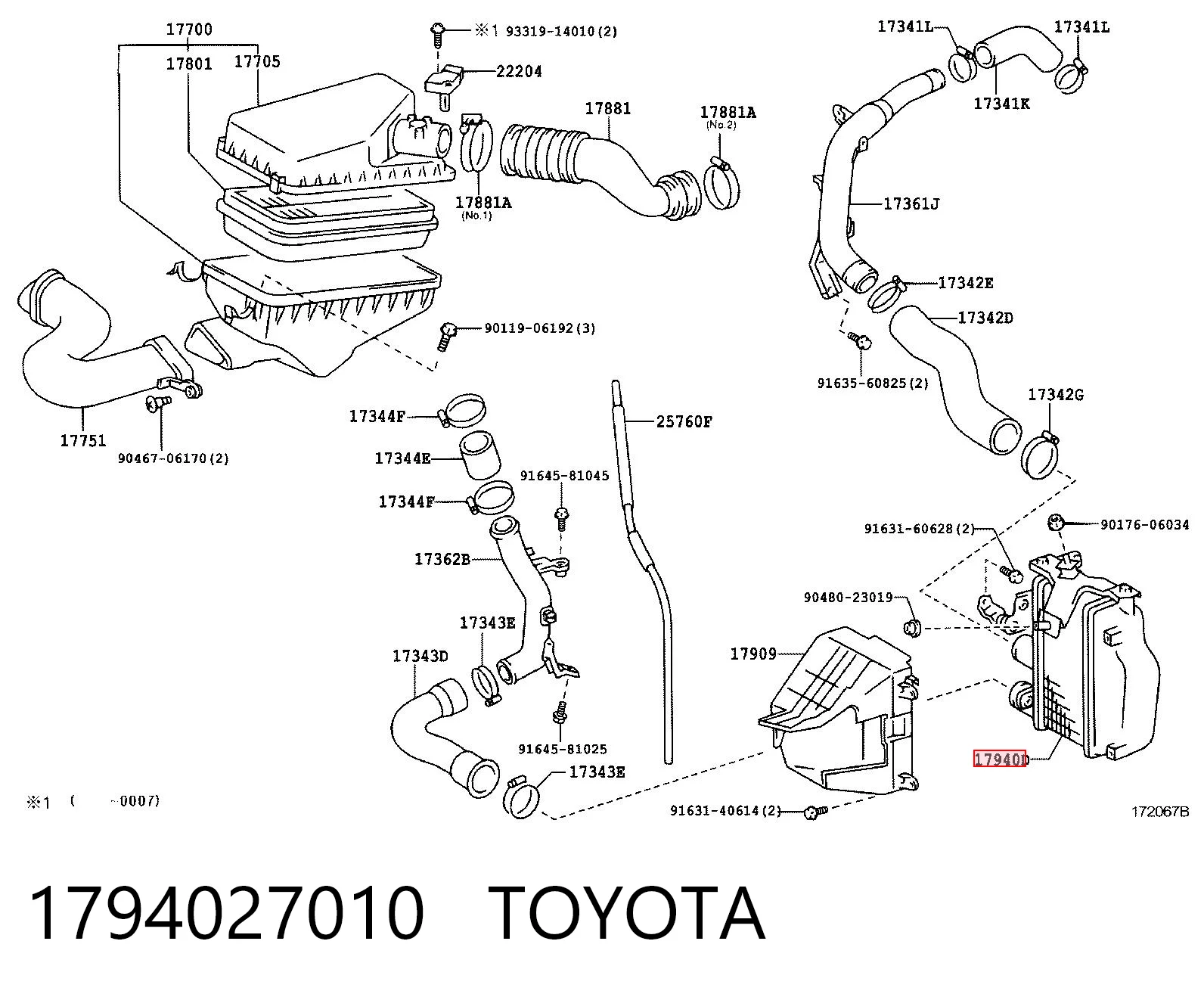 Compre Radiador de intercooler Toyota Corolla 