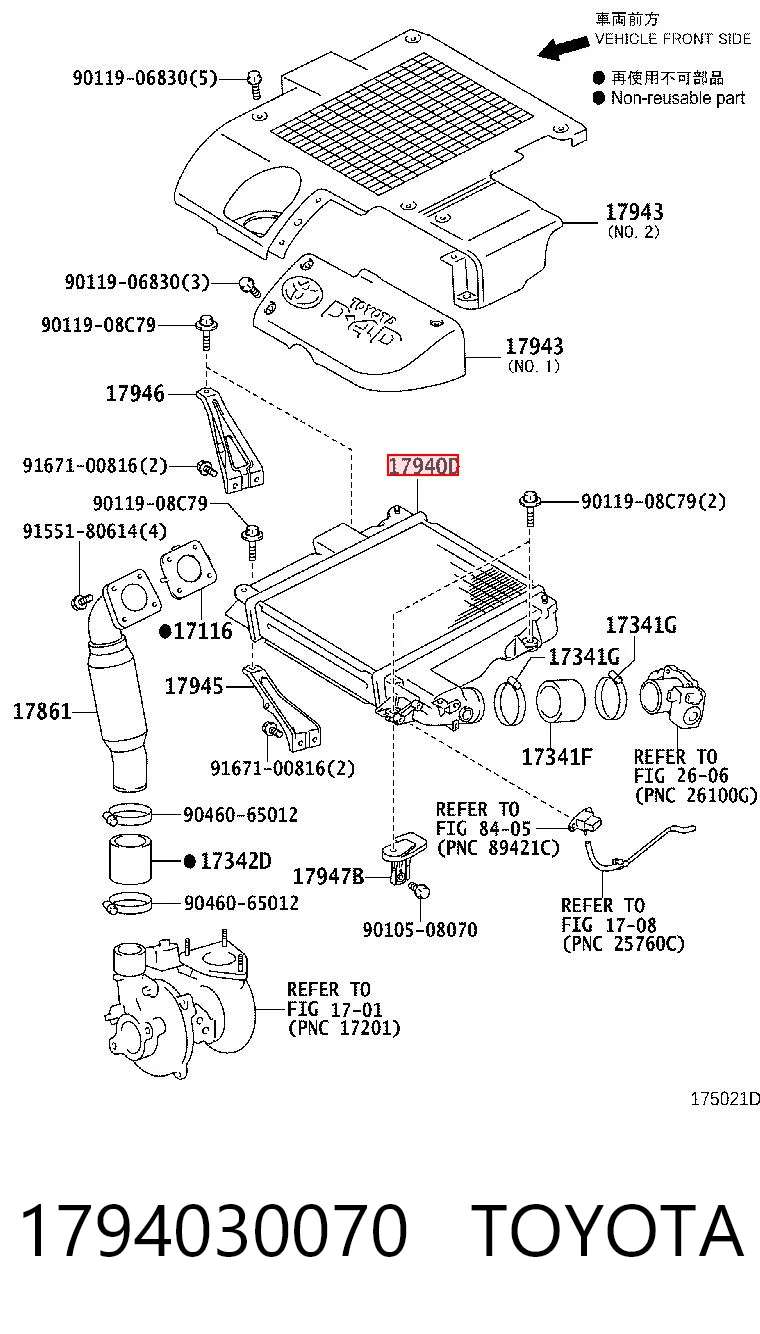 1794030070 Toyota Radiador de intercooler