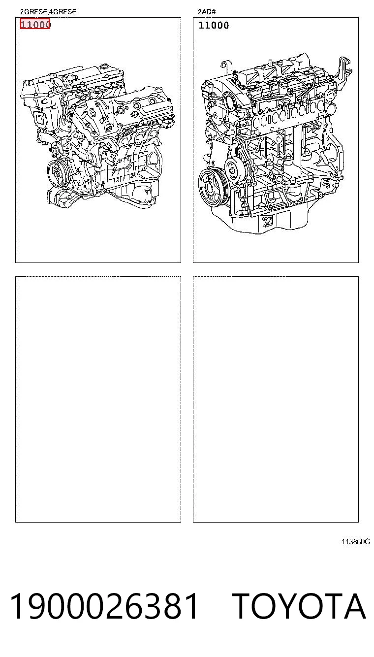 Motor montado para Lexus IS  E2