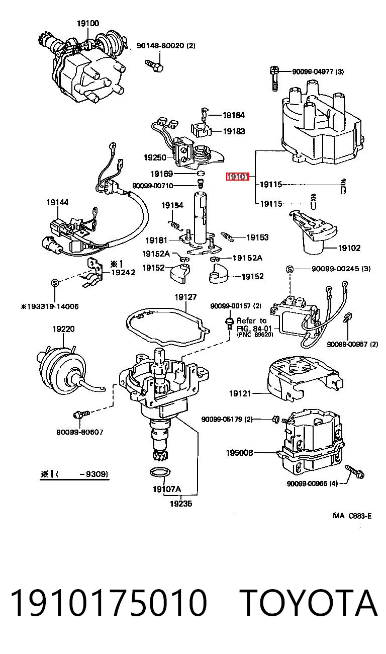 Tampa de distribuidor de ignição (distribuidor) Toyota Land Cruiser PRADO ASIA J12
