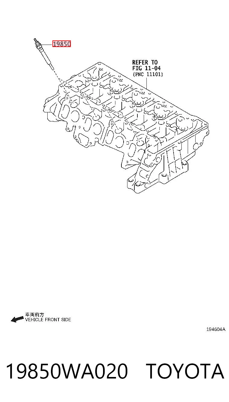 1638931080 Peugeot/Citroen Vela de incandescência