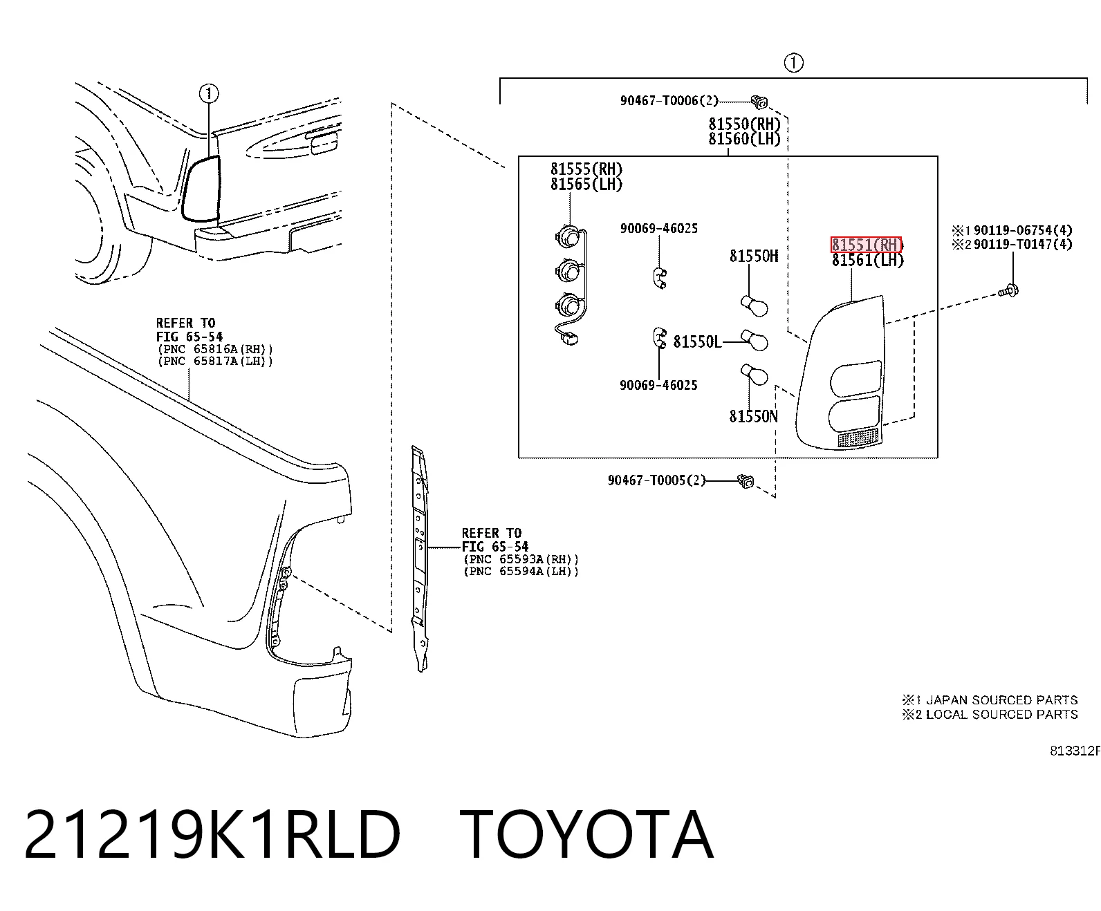 Compre Lanterna traseira direita Toyota Hilux 