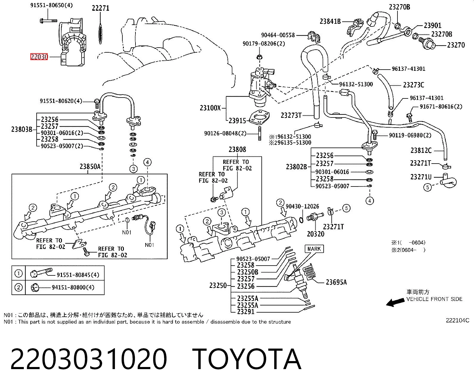 2203031020 Toyota Válvula de borboleta montada