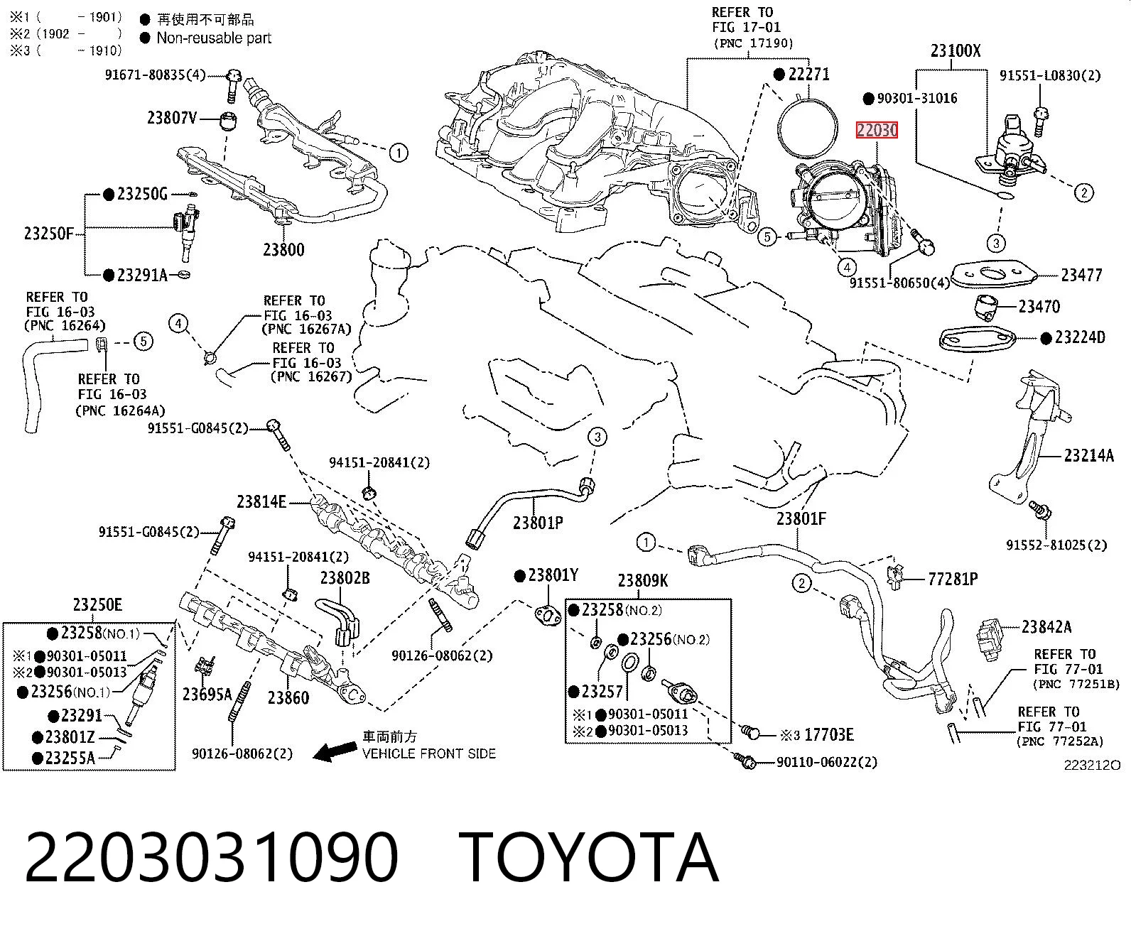 2203031090 Toyota Válvula de borboleta montada
