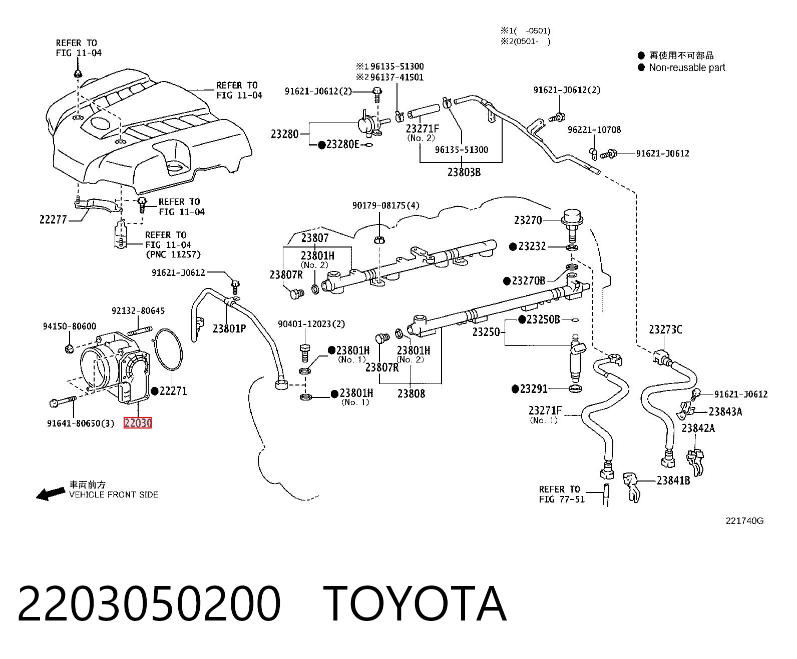 2203050200 Toyota Válvula de borboleta montada