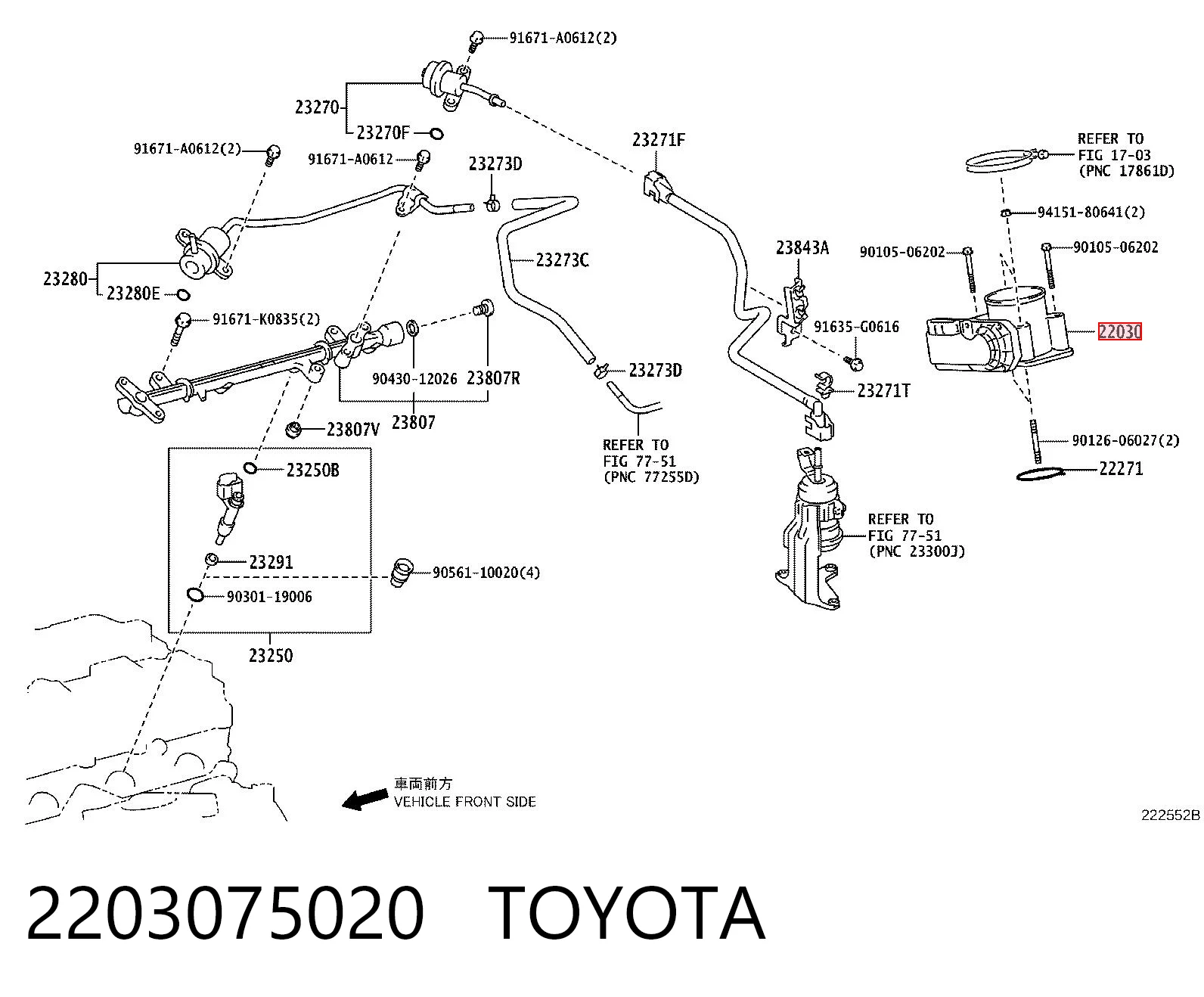 2203075020 Toyota Válvula de borboleta montada