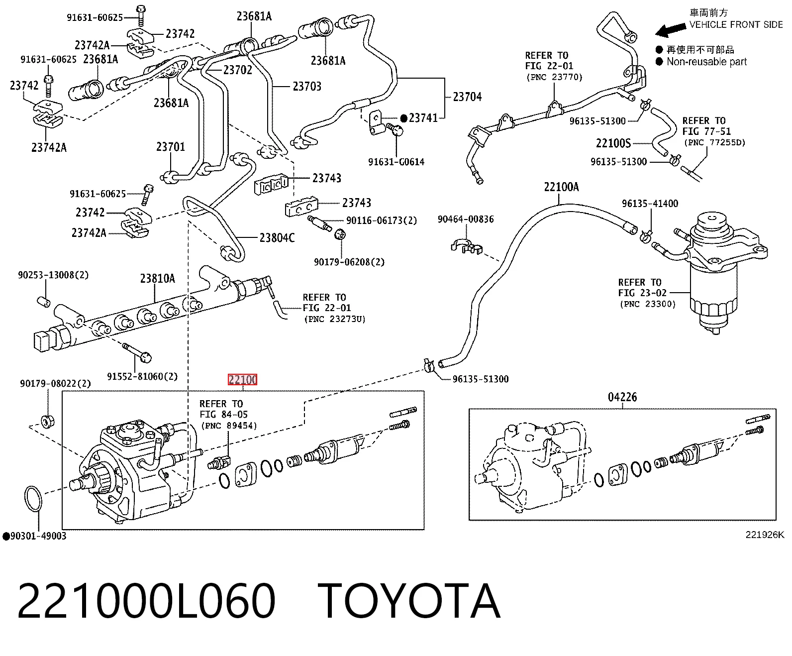 221000L060 Toyota Bomba de combustível de pressão alta