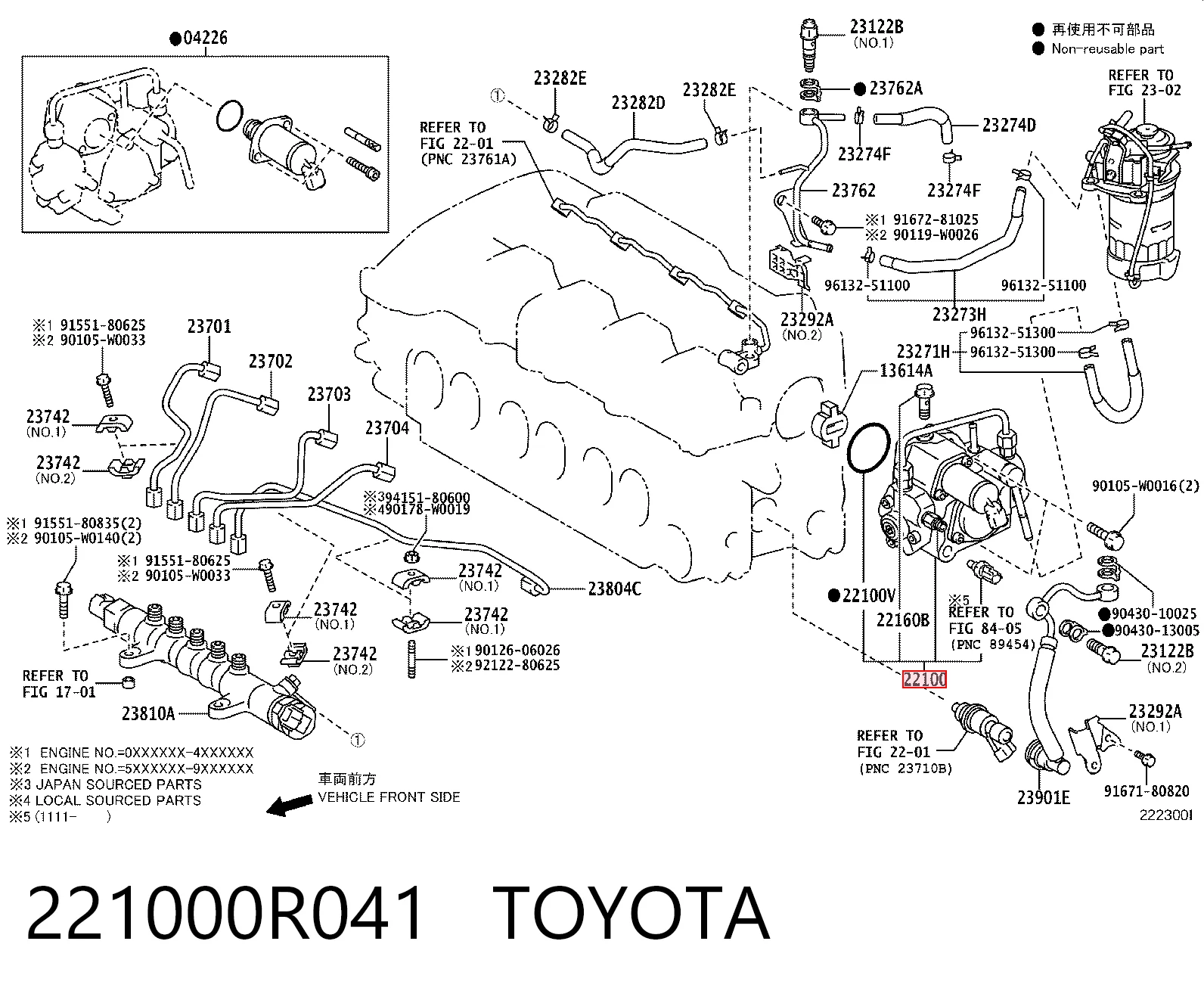 Compre Bomba de combustível de pressão alta Toyota Avensis 3