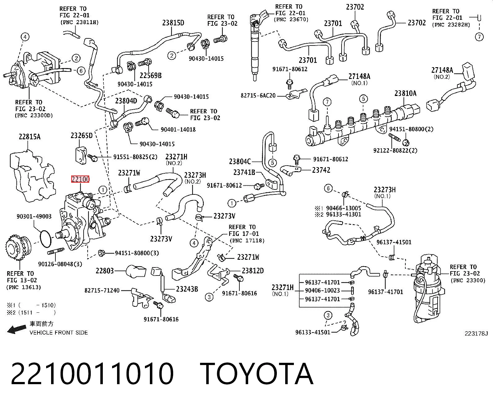 2210011010 Toyota Bomba de combustível de pressão alta