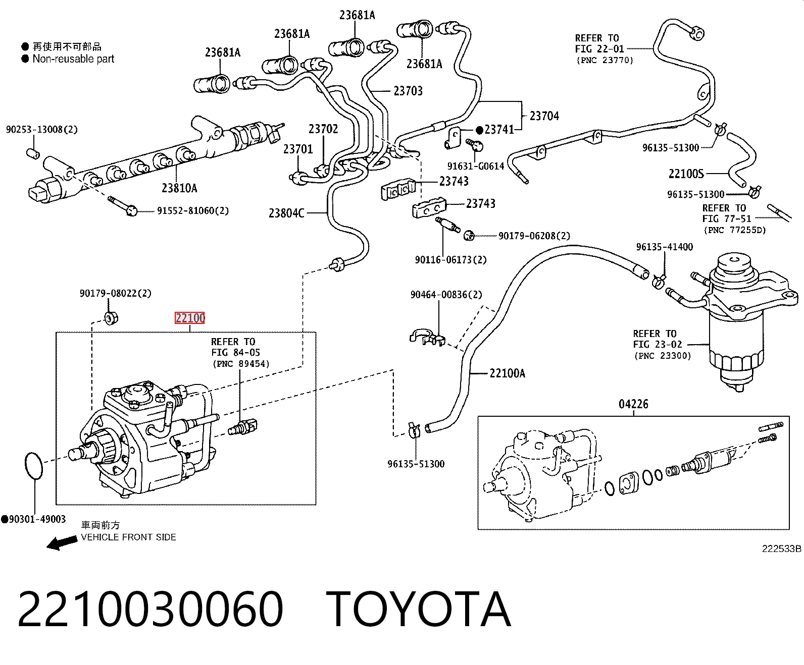 Compre Bomba de combustível de pressão alta Toyota Hilux 
