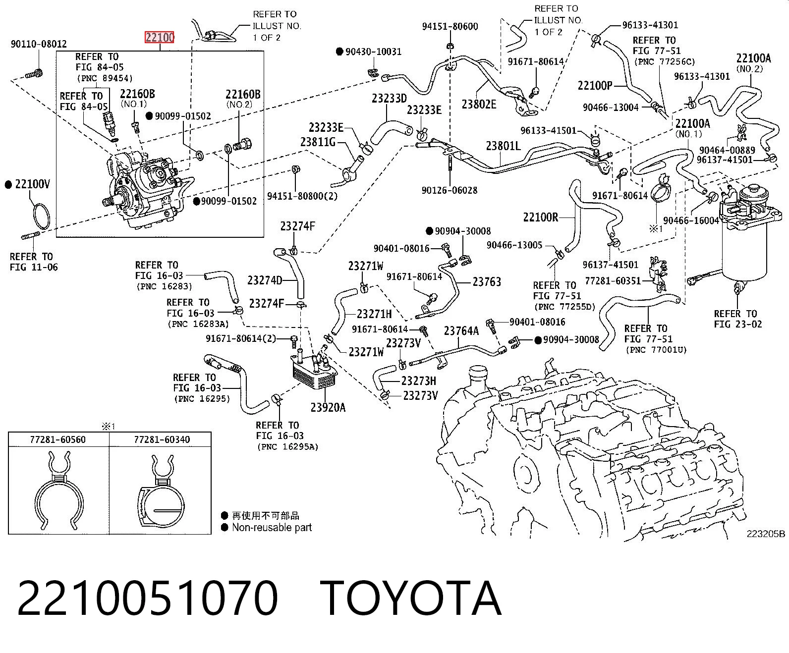 2210051070 Toyota Bomba de combustível de pressão alta