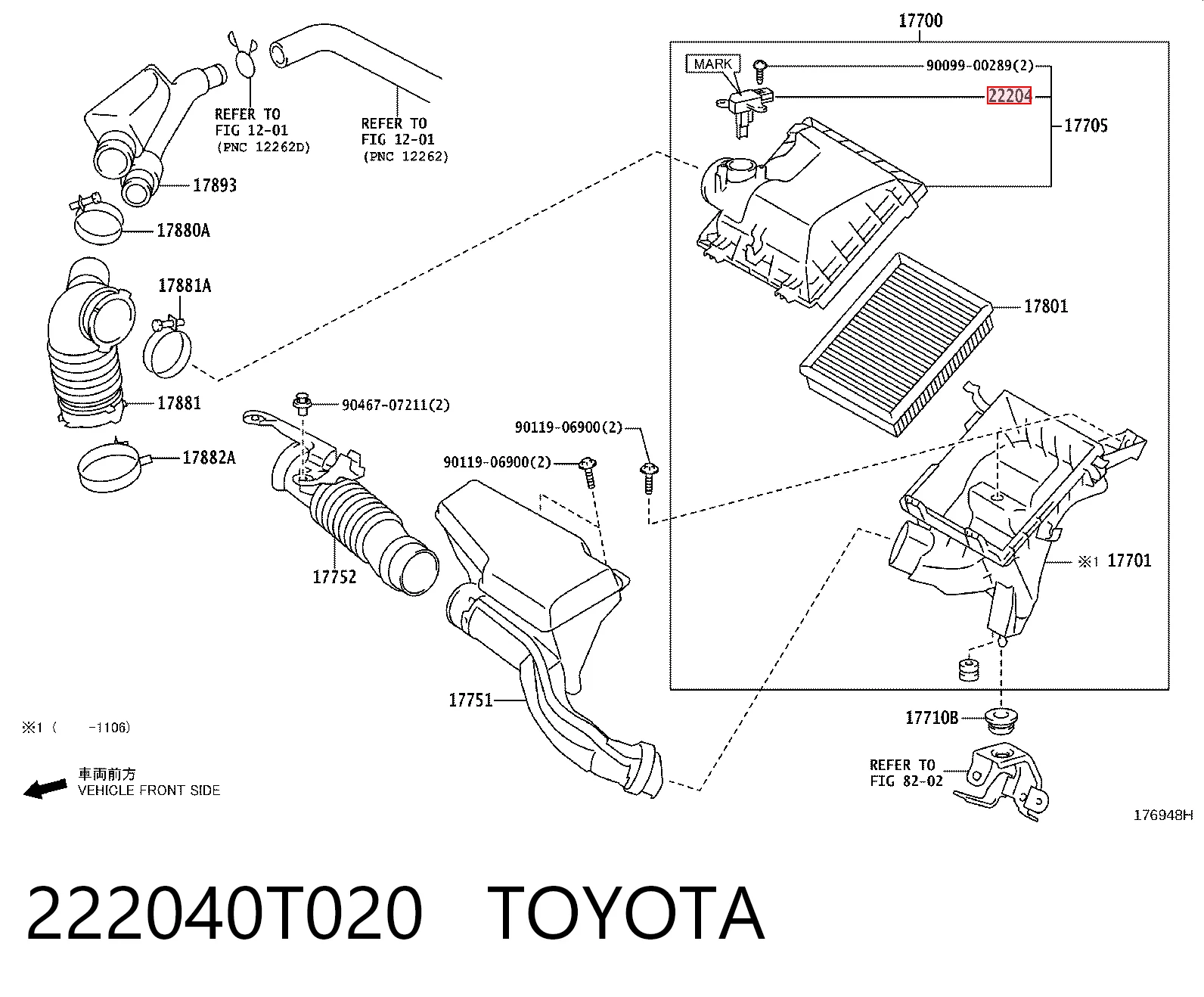 222040T020 Toyota Sensor de fluxo (consumo) de ar, medidor de consumo M.A.F. - (Mass Airflow)