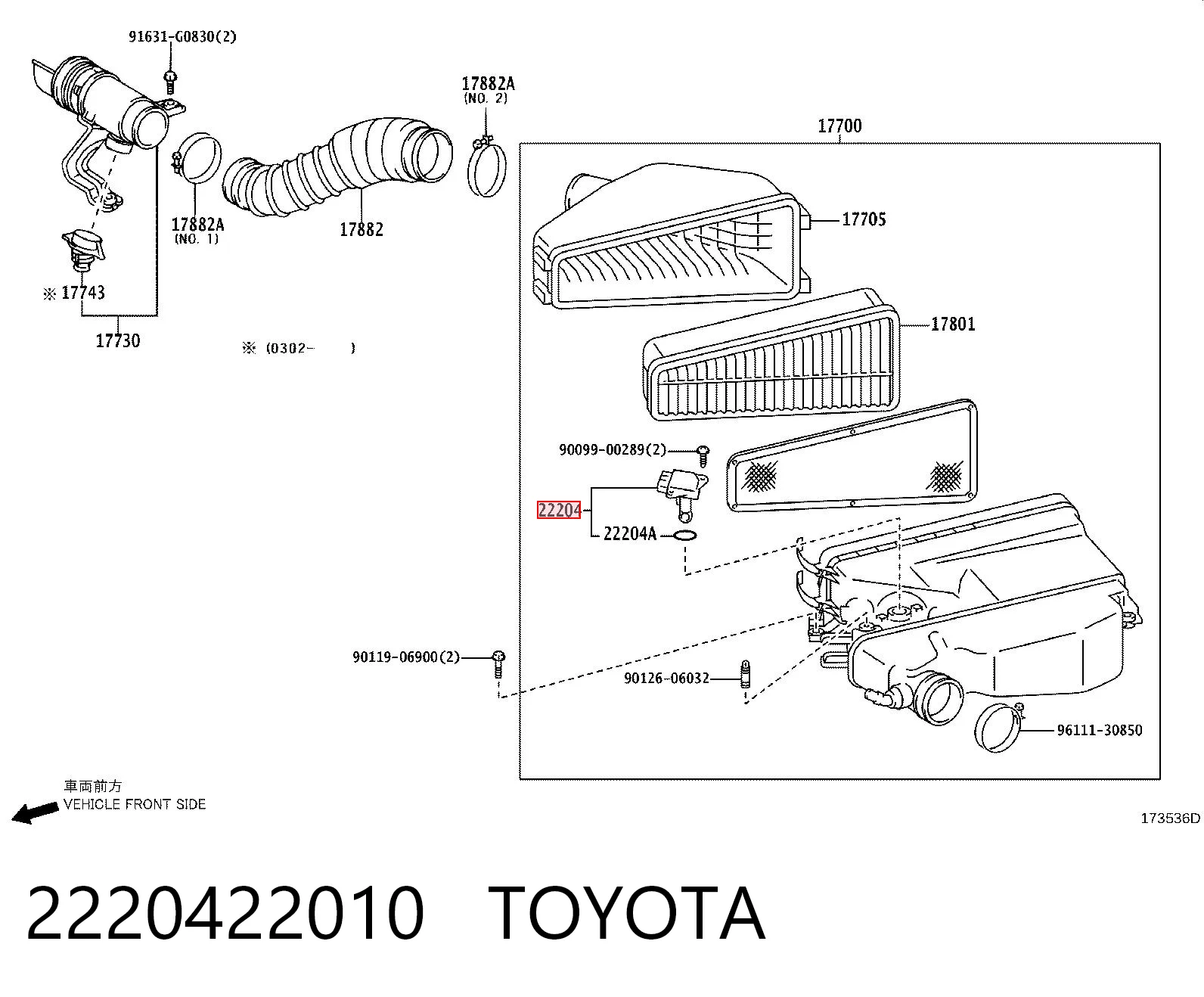 2220422010 Toyota Sensor de fluxo (consumo) de ar, medidor de consumo M.A.F. - (Mass Airflow)