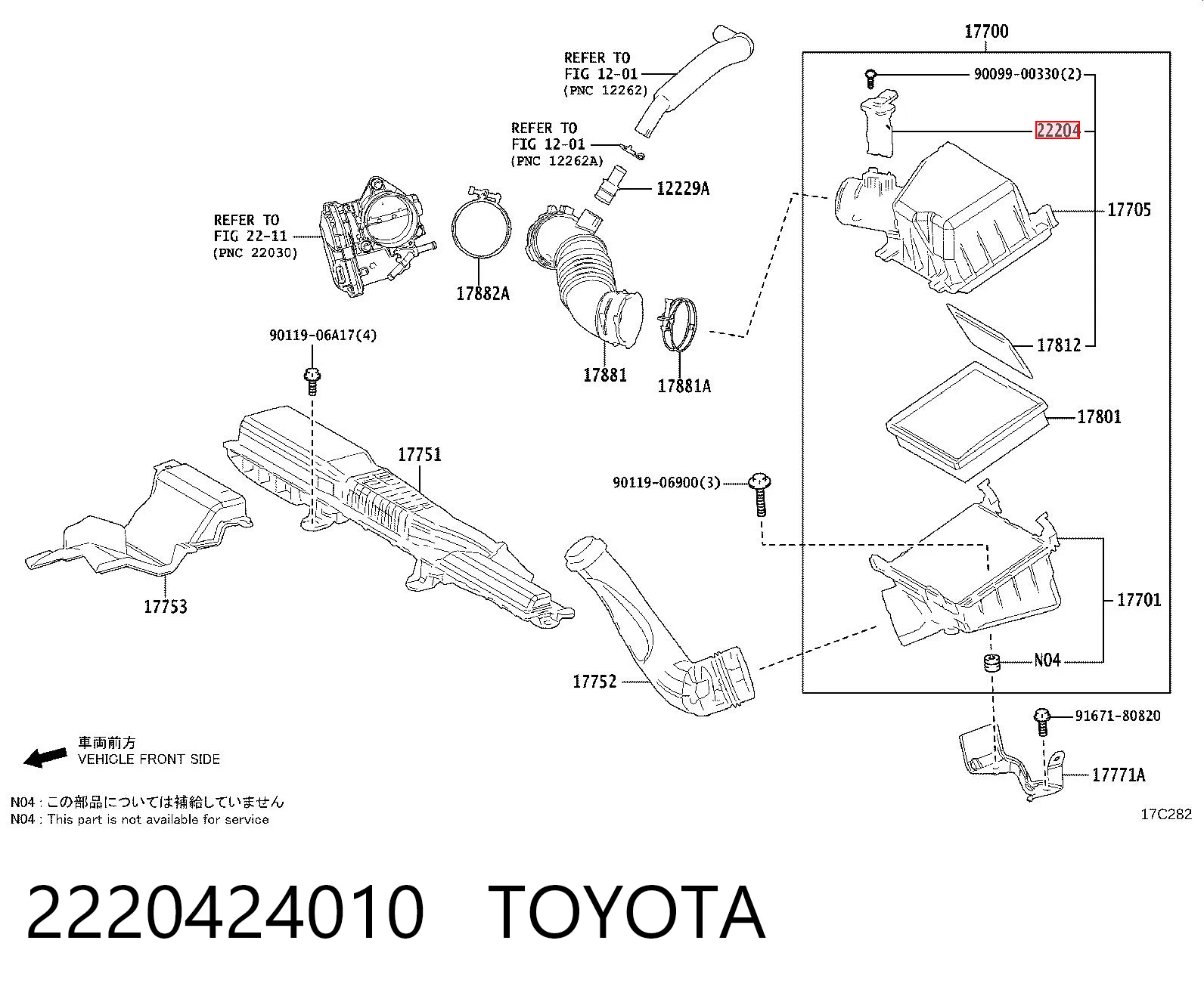 2220424010 Toyota Sensor de fluxo (consumo) de ar, medidor de consumo M.A.F. - (Mass Airflow)