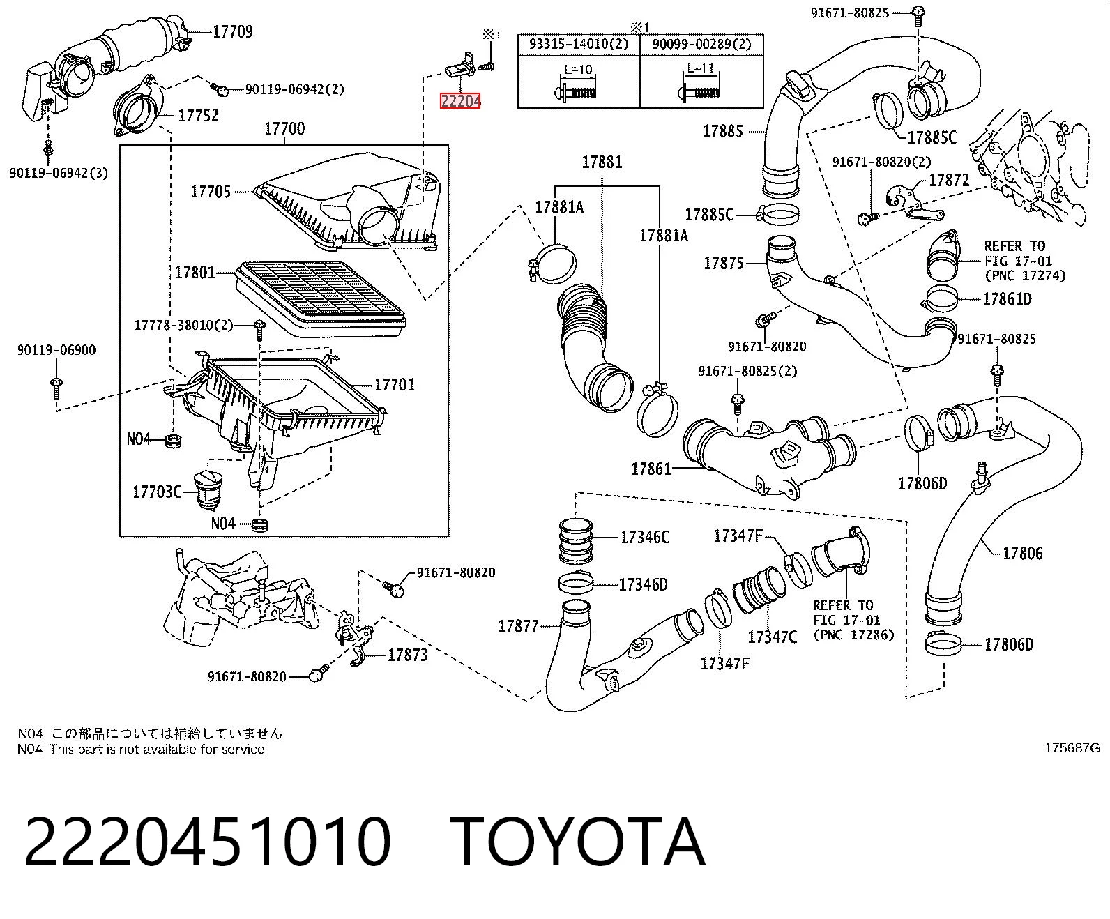 2220451010 Toyota