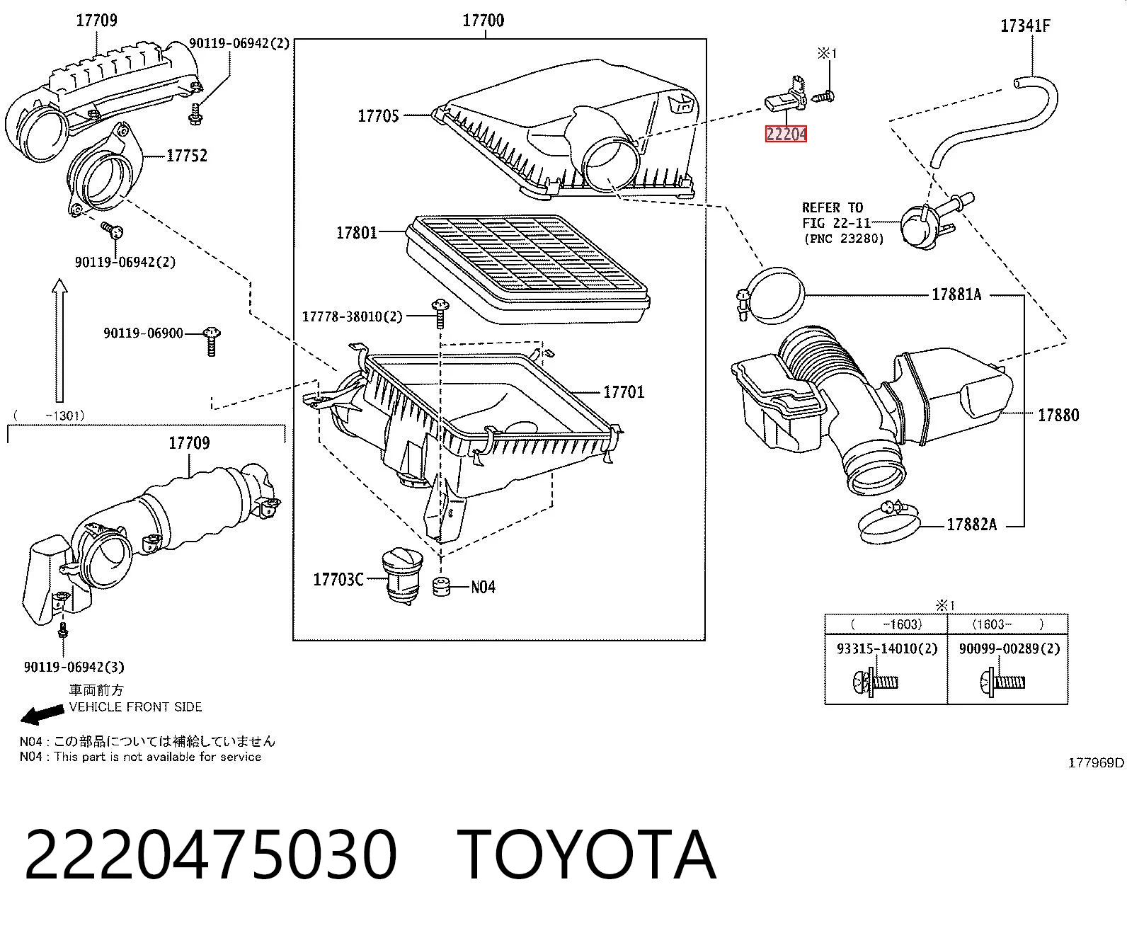 2220475030 Toyota Sensor de fluxo (consumo) de ar, medidor de consumo M.A.F. - (Mass Airflow)