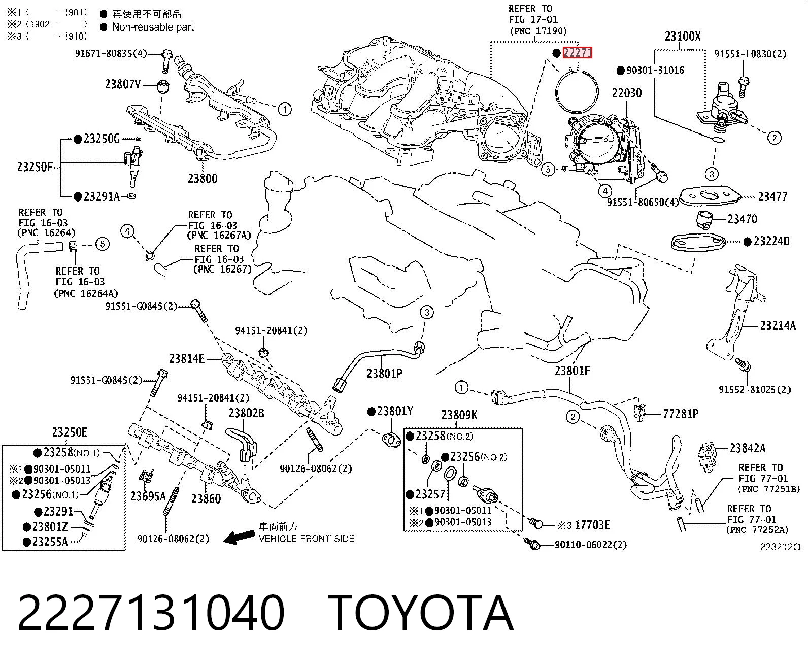 Vedante da válvula de borboleta Toyota RAV4 III A3 ao melhor preço