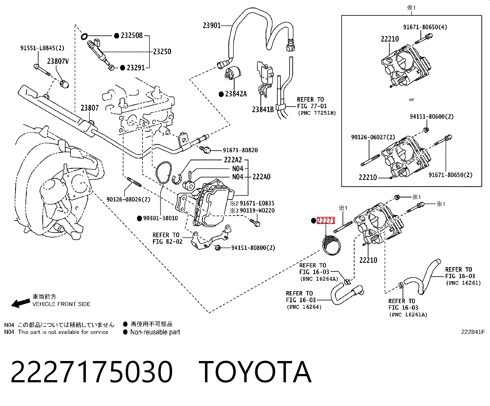  Toyota C-HR  (2016-2023)
