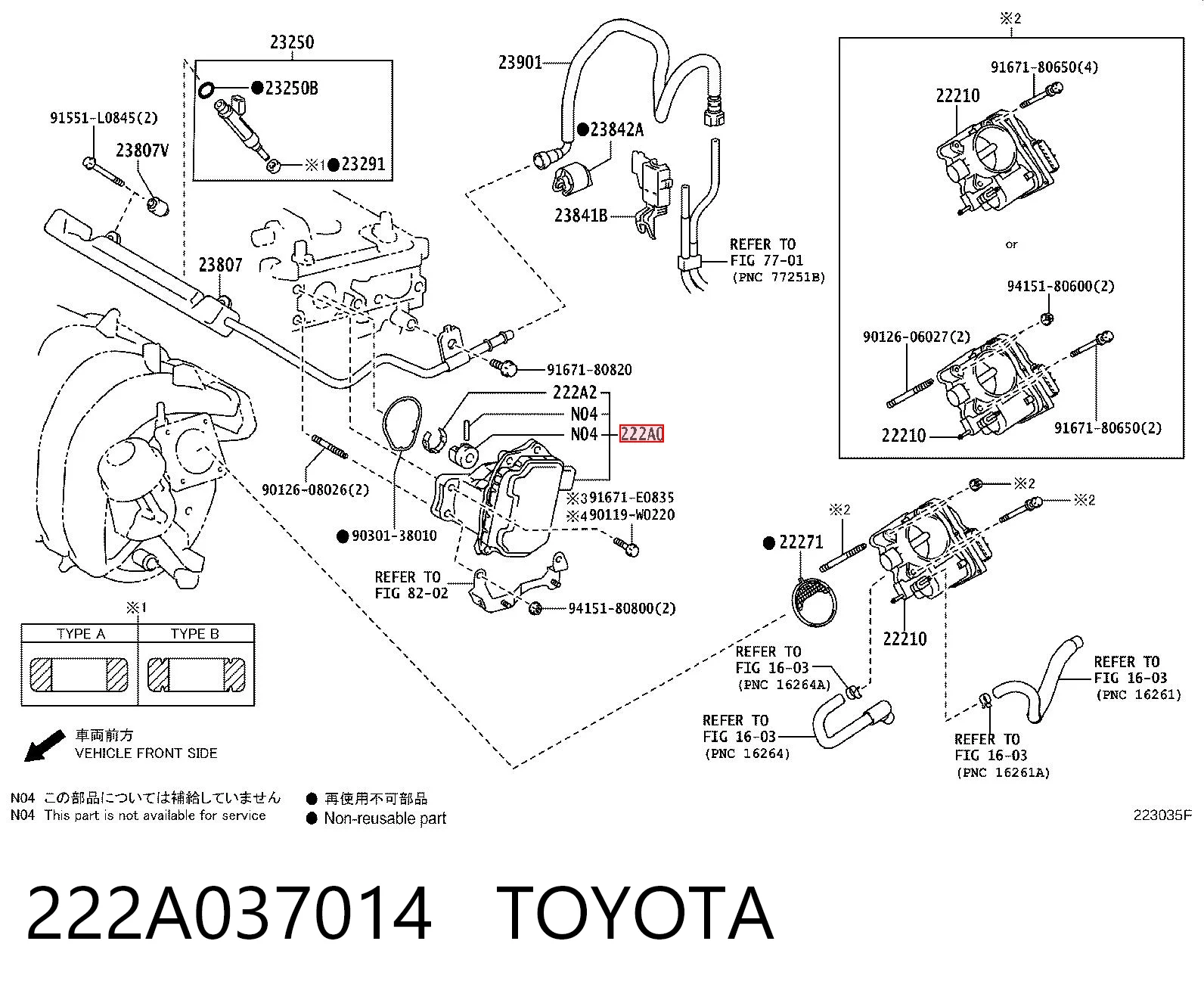 222A037014 Toyota Módulo de direção (Centralina eletrônica) das válvulas