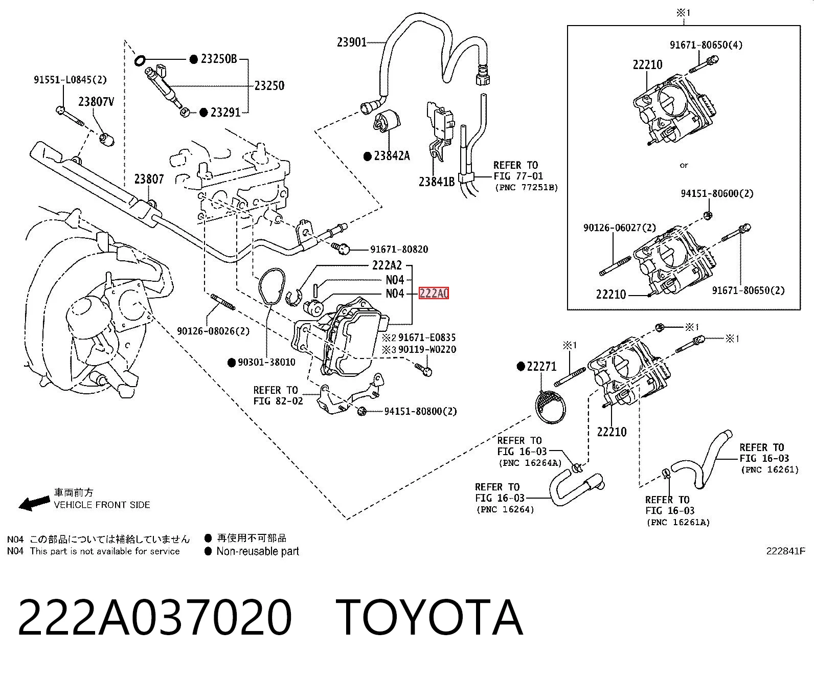 222A037020 Toyota Módulo de direção (Centralina eletrônica) das válvulas
