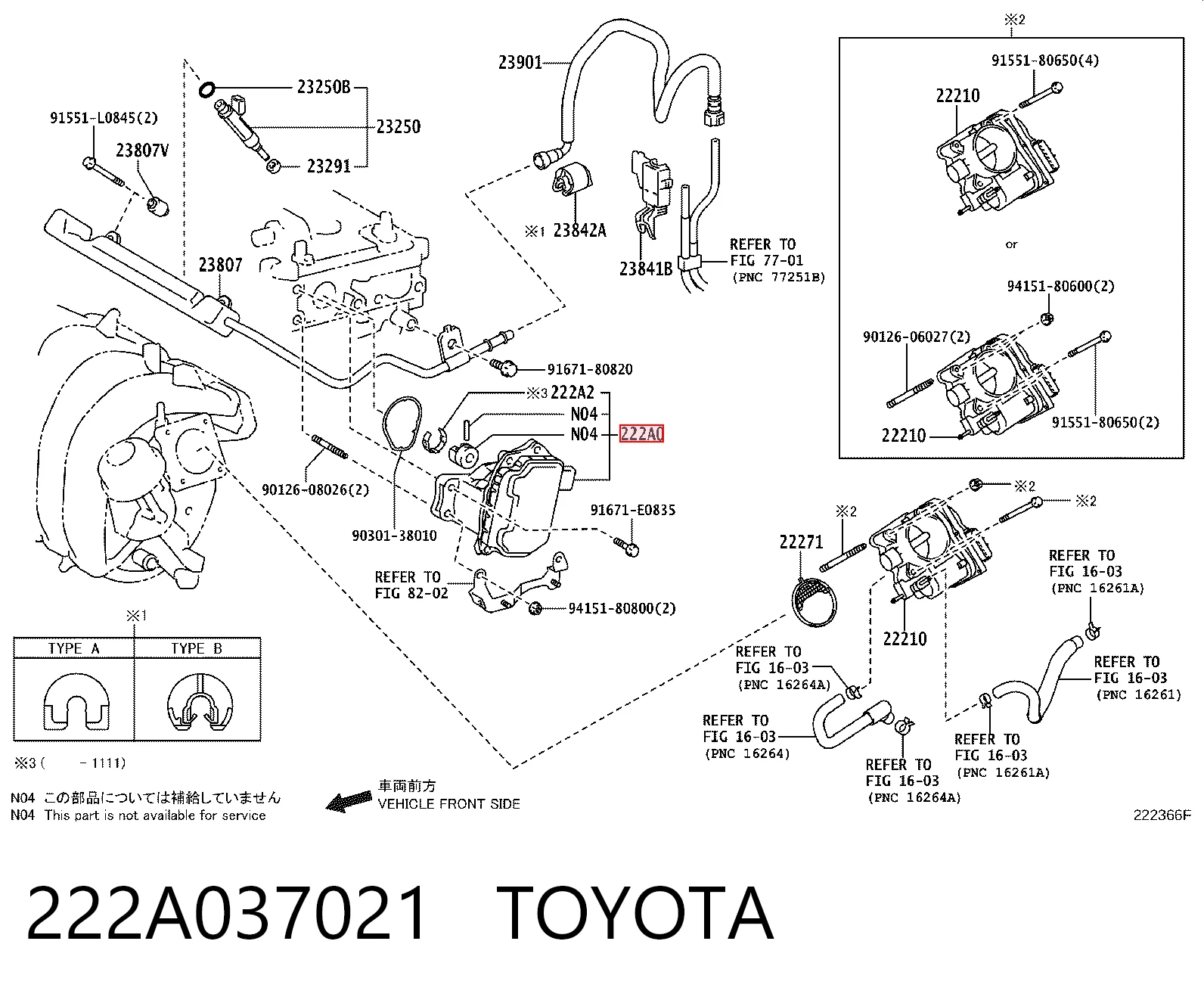 222A037021 Toyota Módulo de direção (Centralina eletrônica) das válvulas