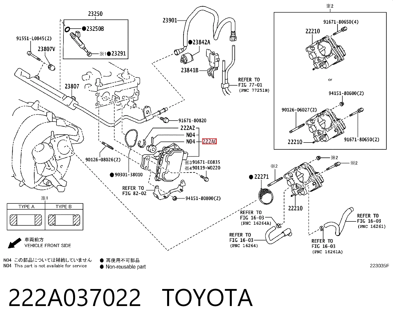 222A037022 Toyota Módulo de direção (Centralina eletrônica) das válvulas