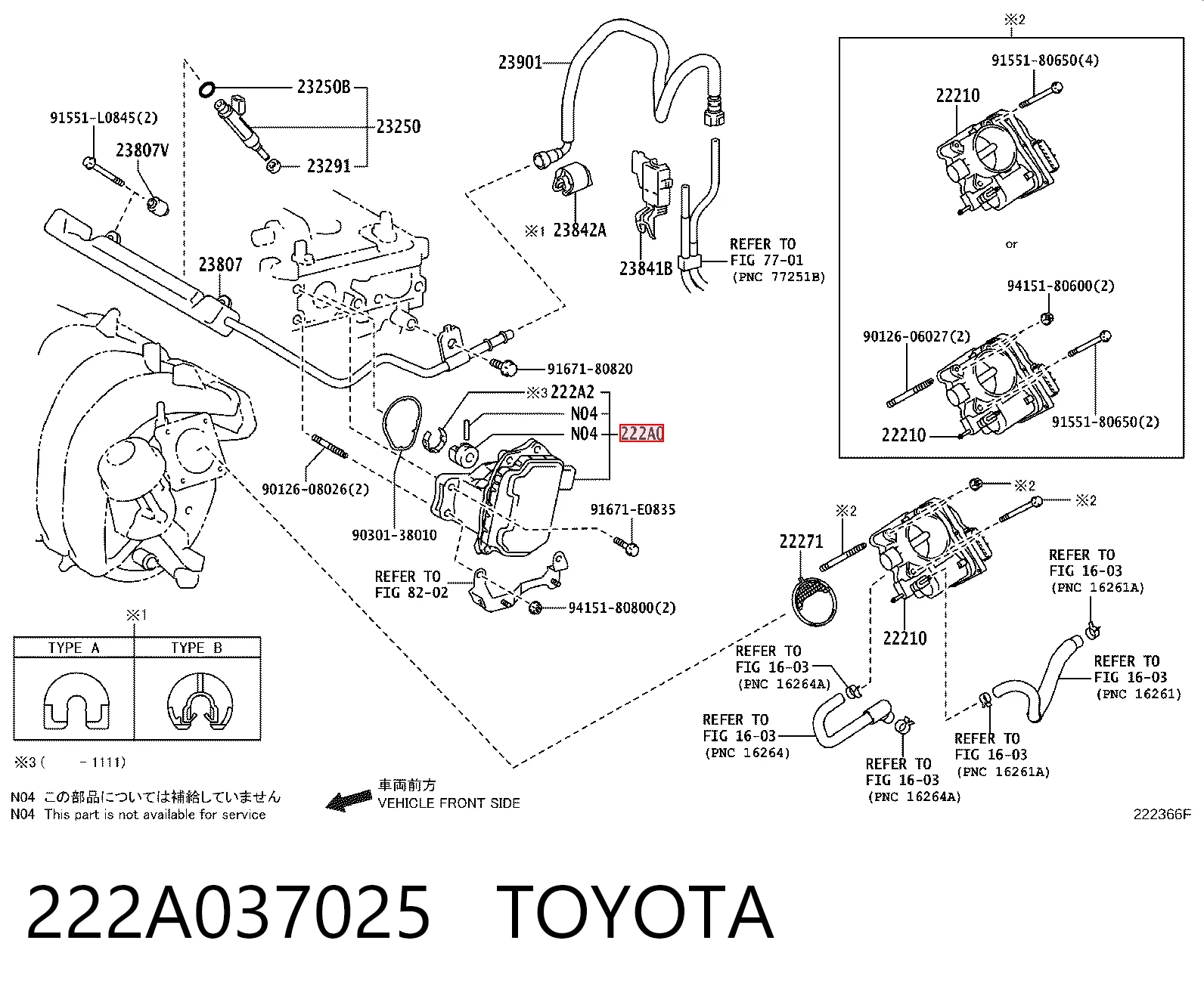 222A037025 Toyota Módulo de direção (Centralina eletrônica) das válvulas