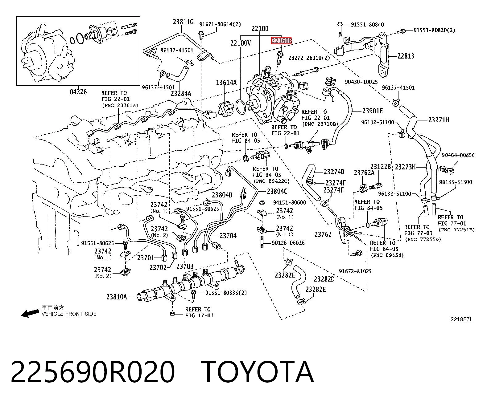 225690R020 Toyota