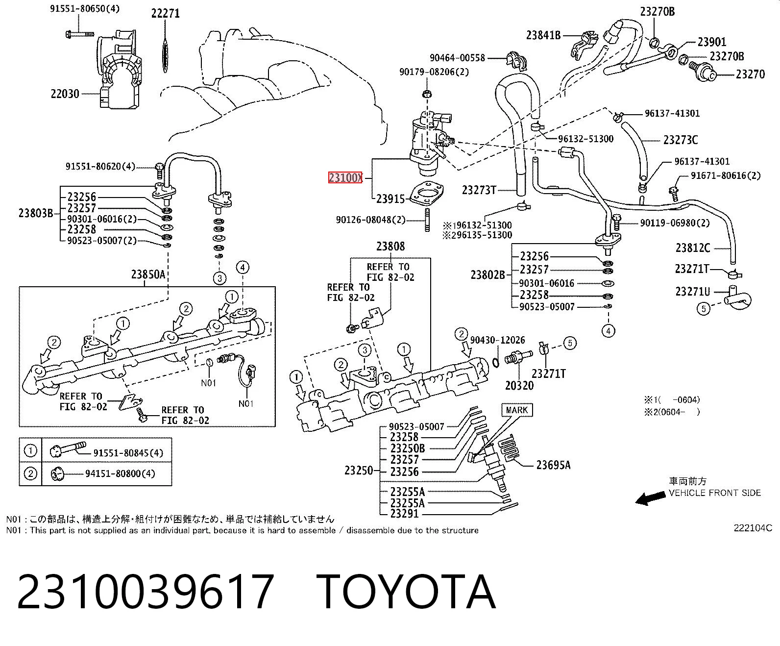 2310039617 Toyota