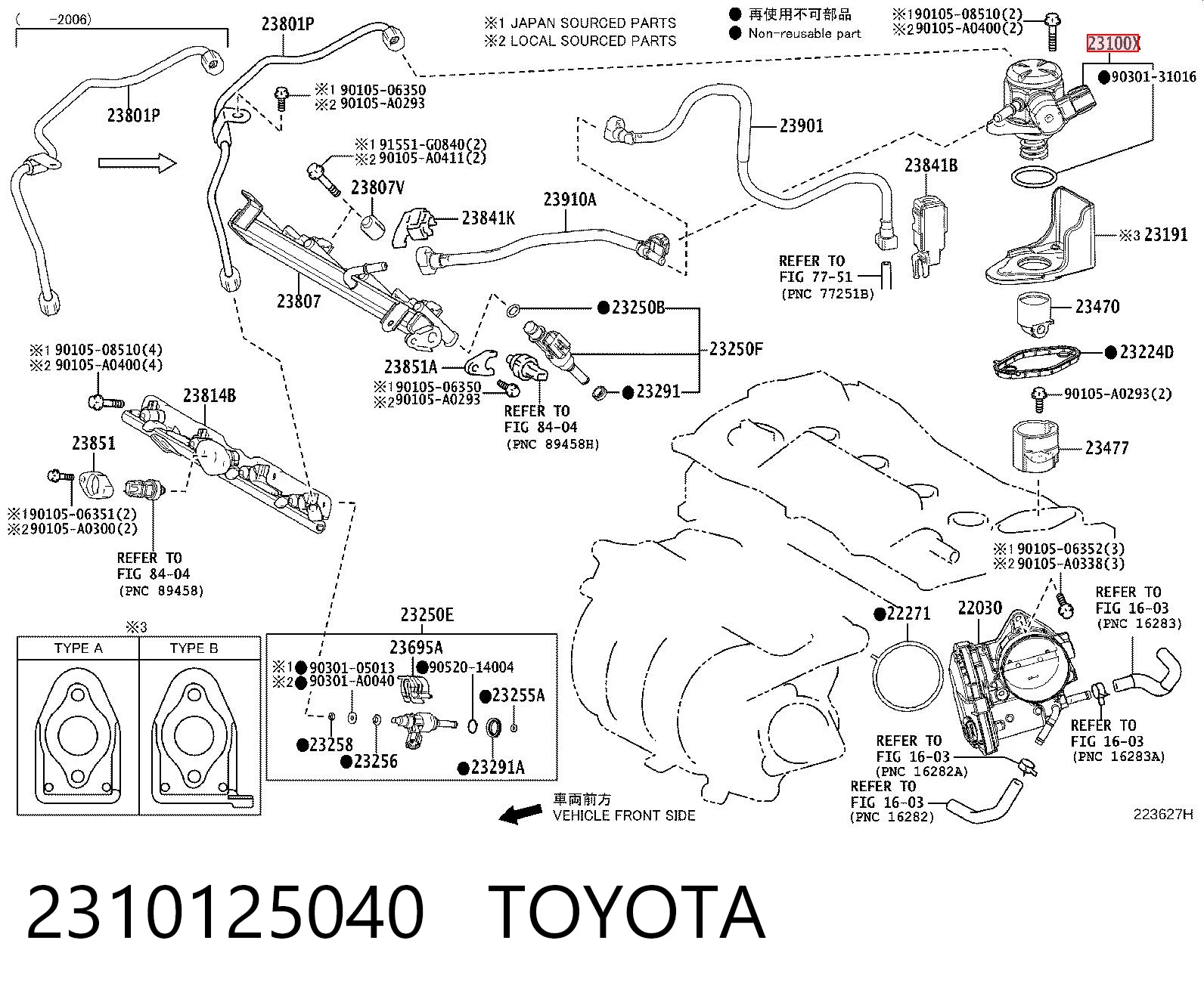2310125040 Toyota Bomba de combustível de pressão alta