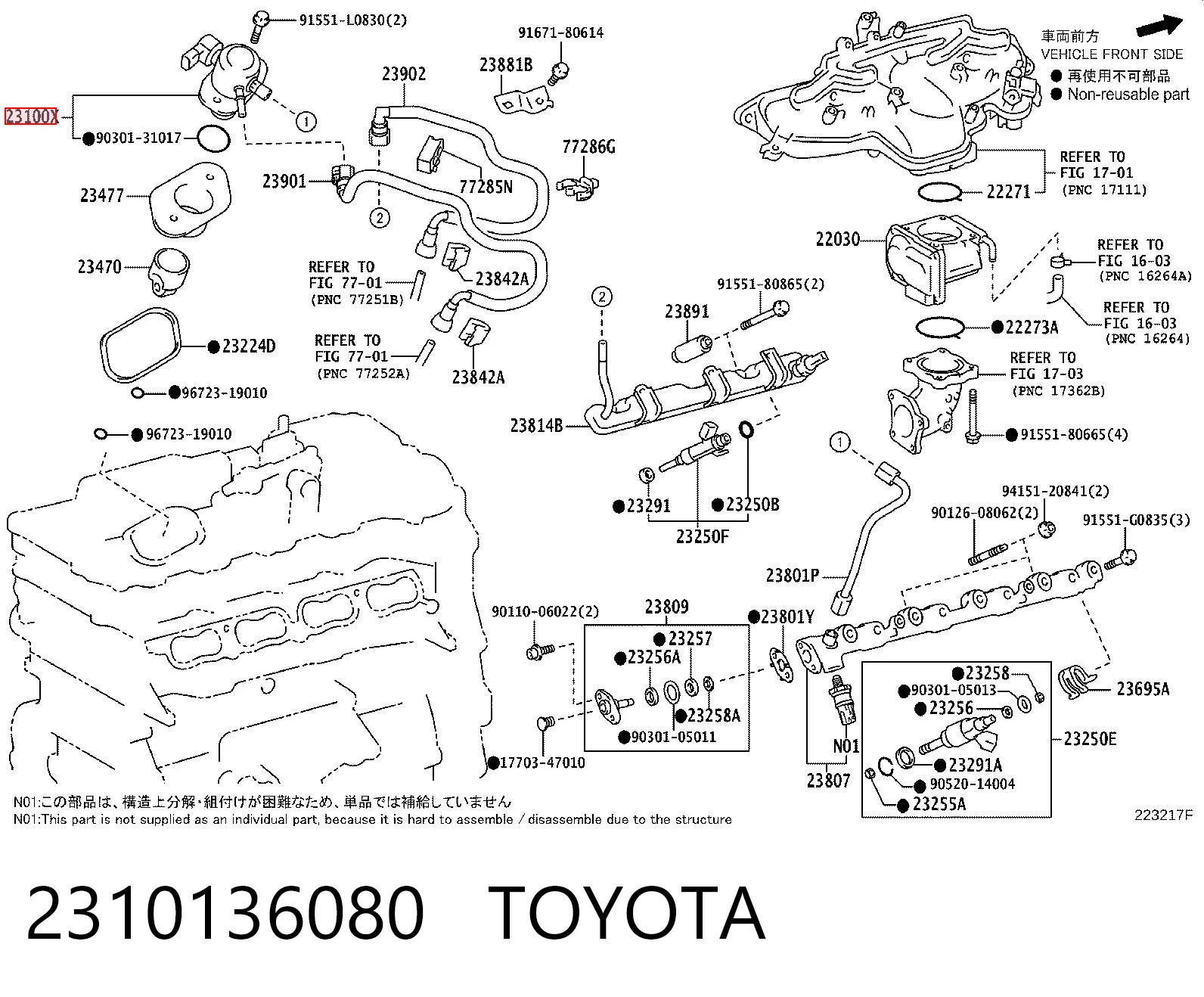 2310136080 Toyota Bomba de combustível de pressão alta