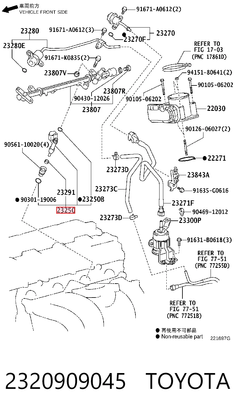 2320909045 Toyota Injetor de injeção de combustível