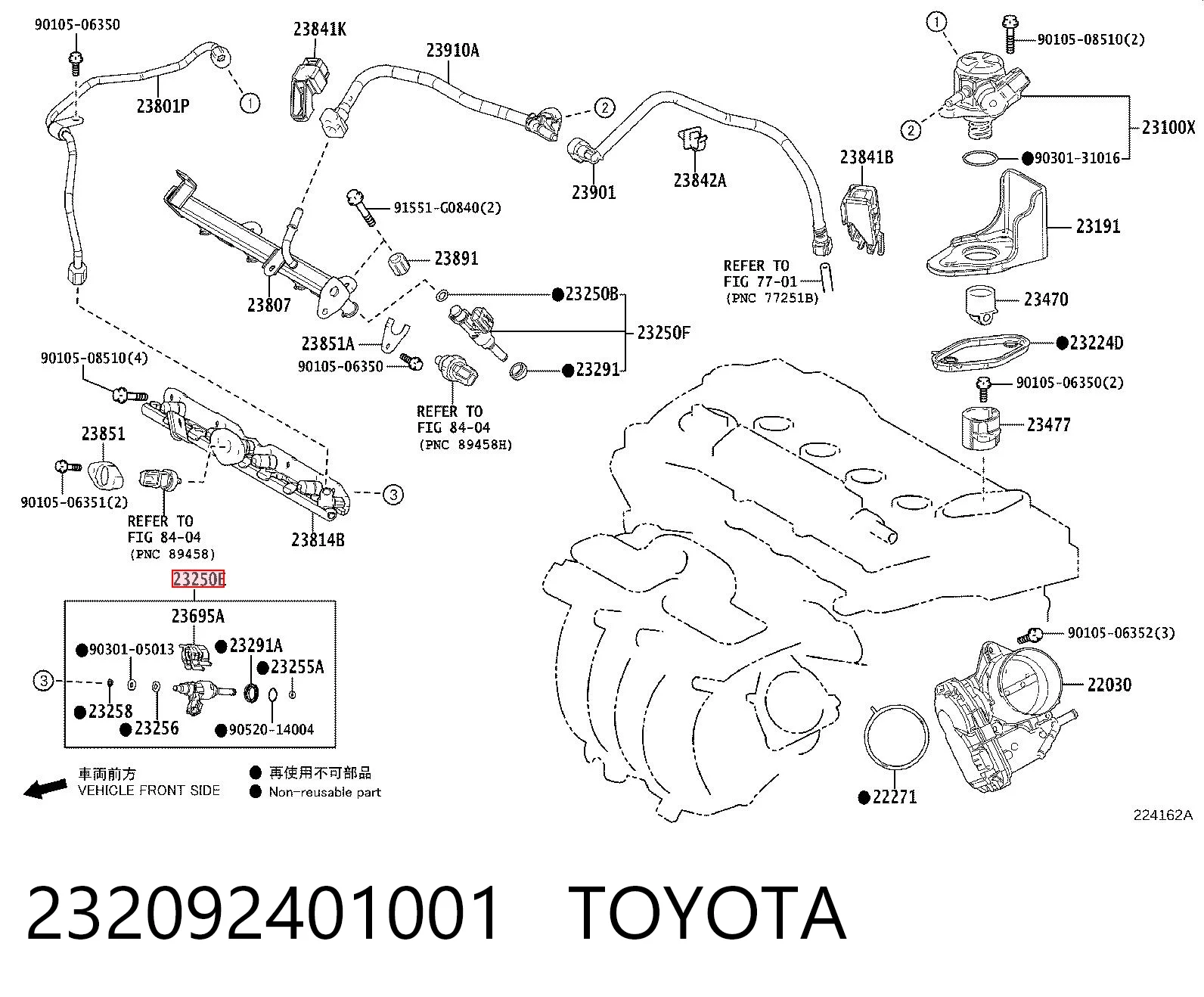 Injetor de injeção de combustível Toyota Yaris  P21 ao melhor preço