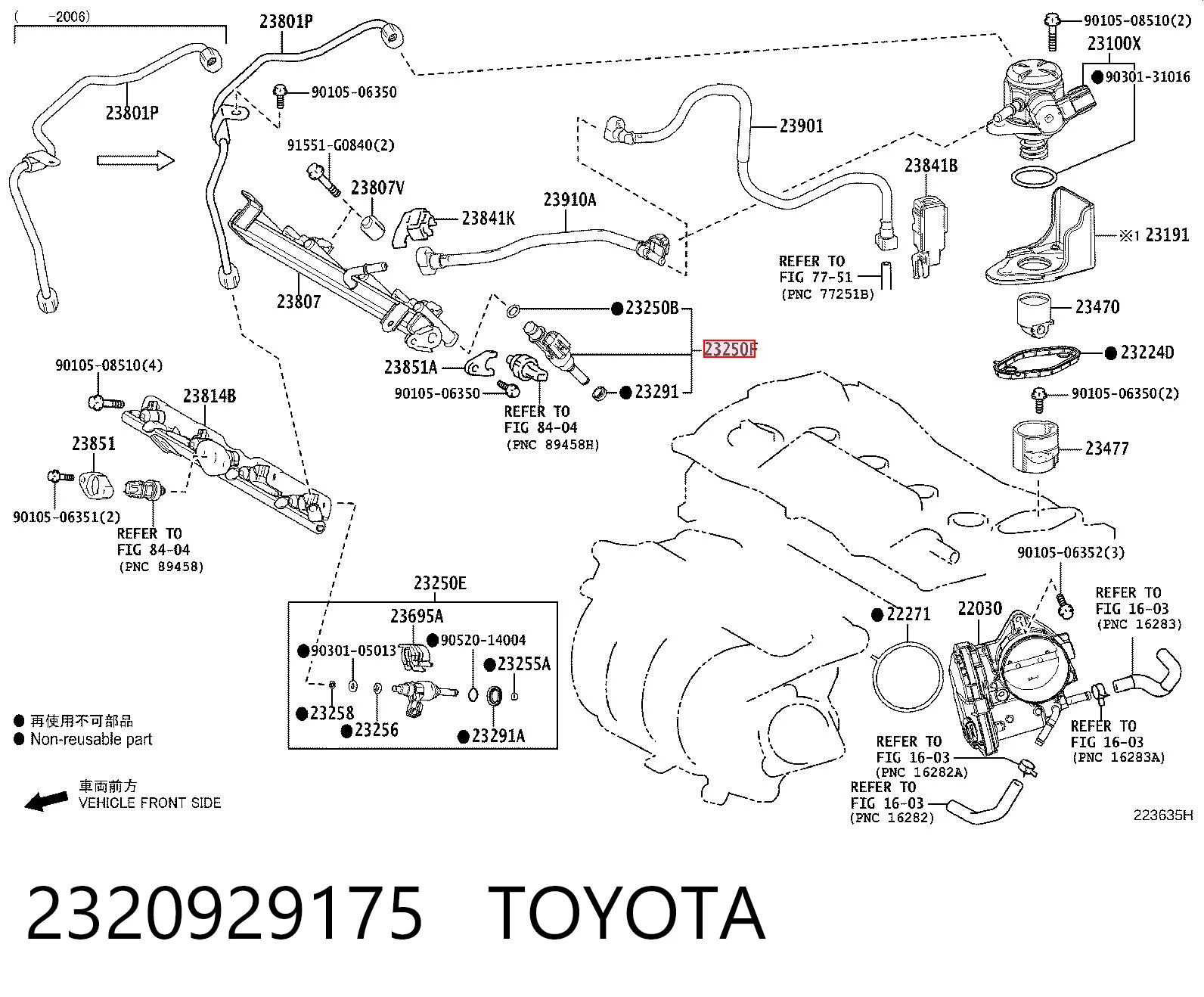 2320929175 Toyota Injetor de injeção de combustível