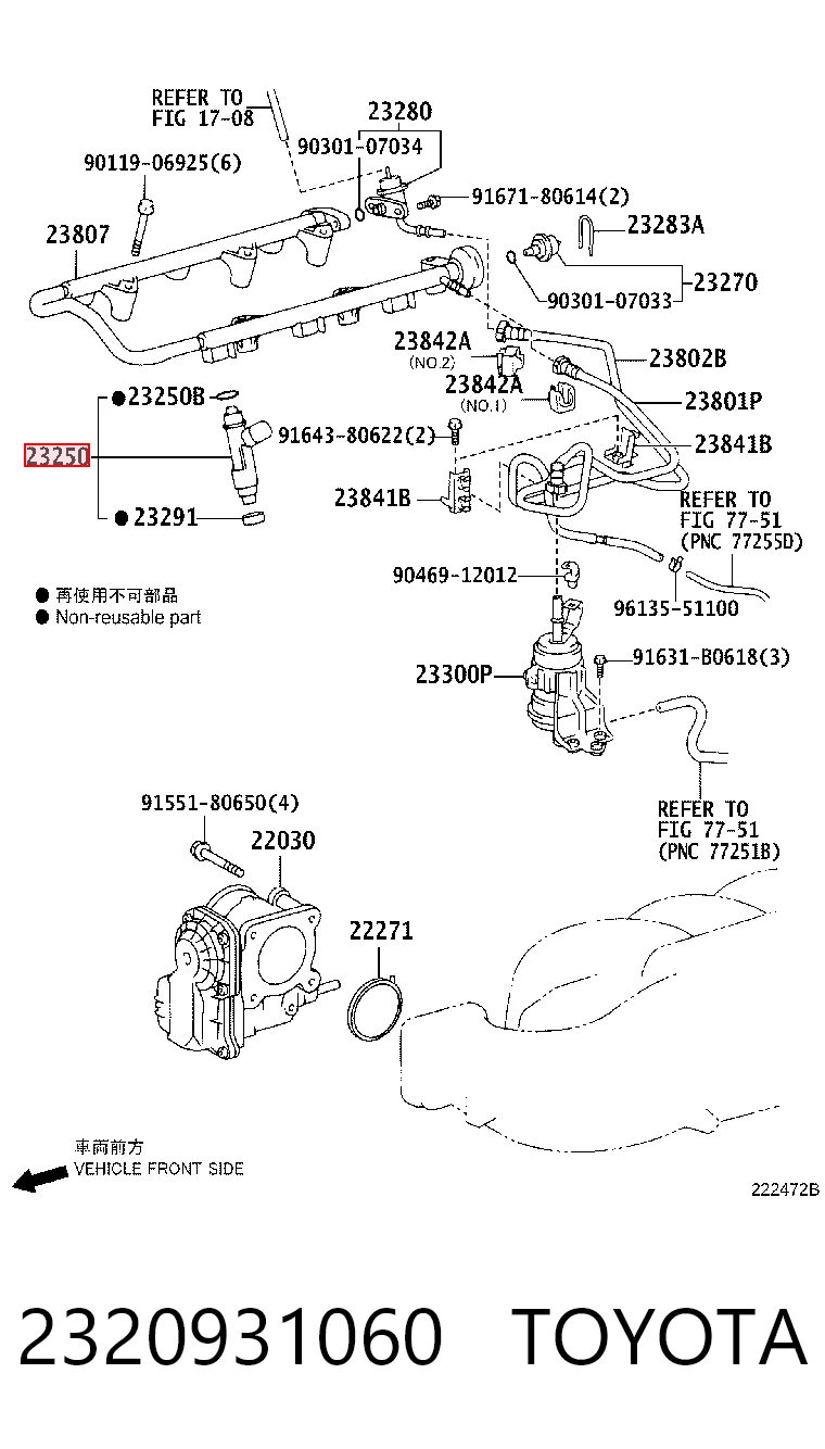 2320931060 Toyota Injetor de injeção de combustível