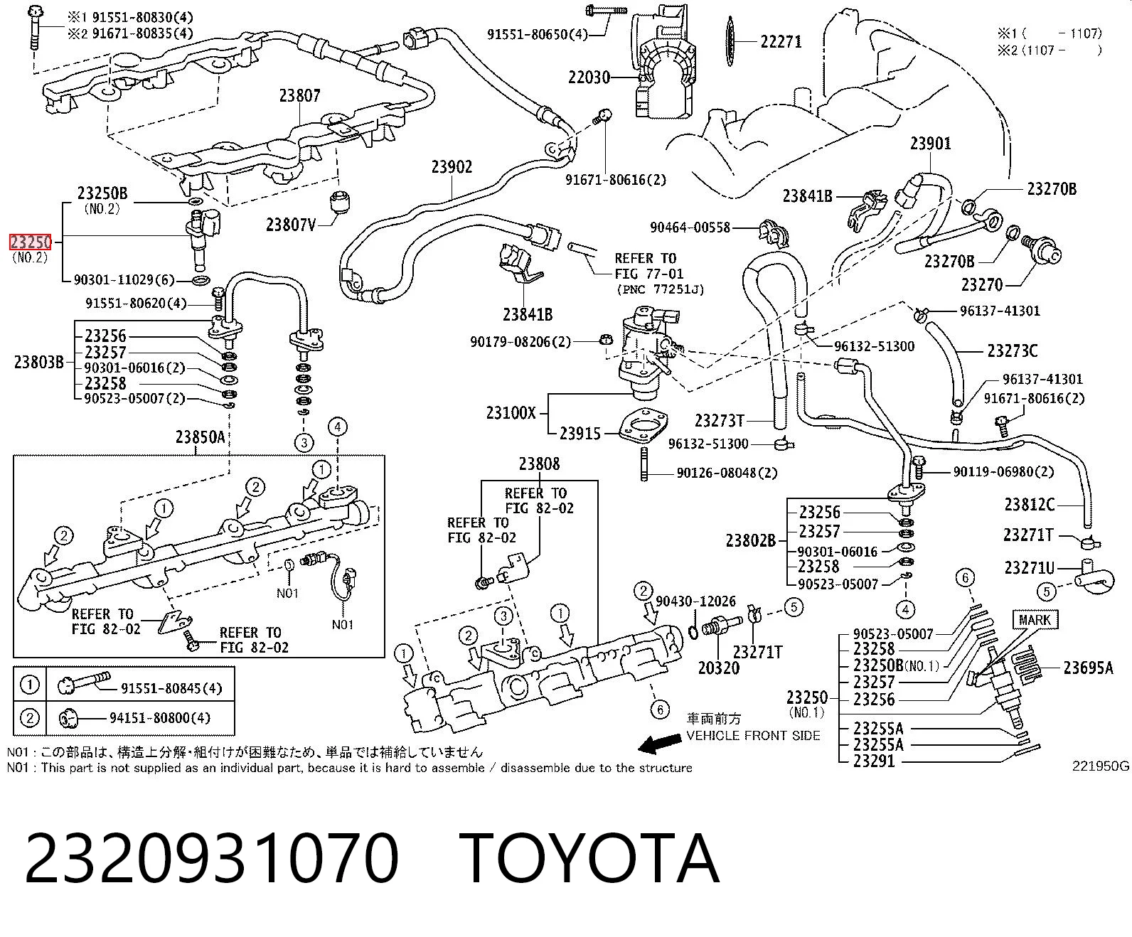 2320931070 Toyota Injetor de injeção de combustível