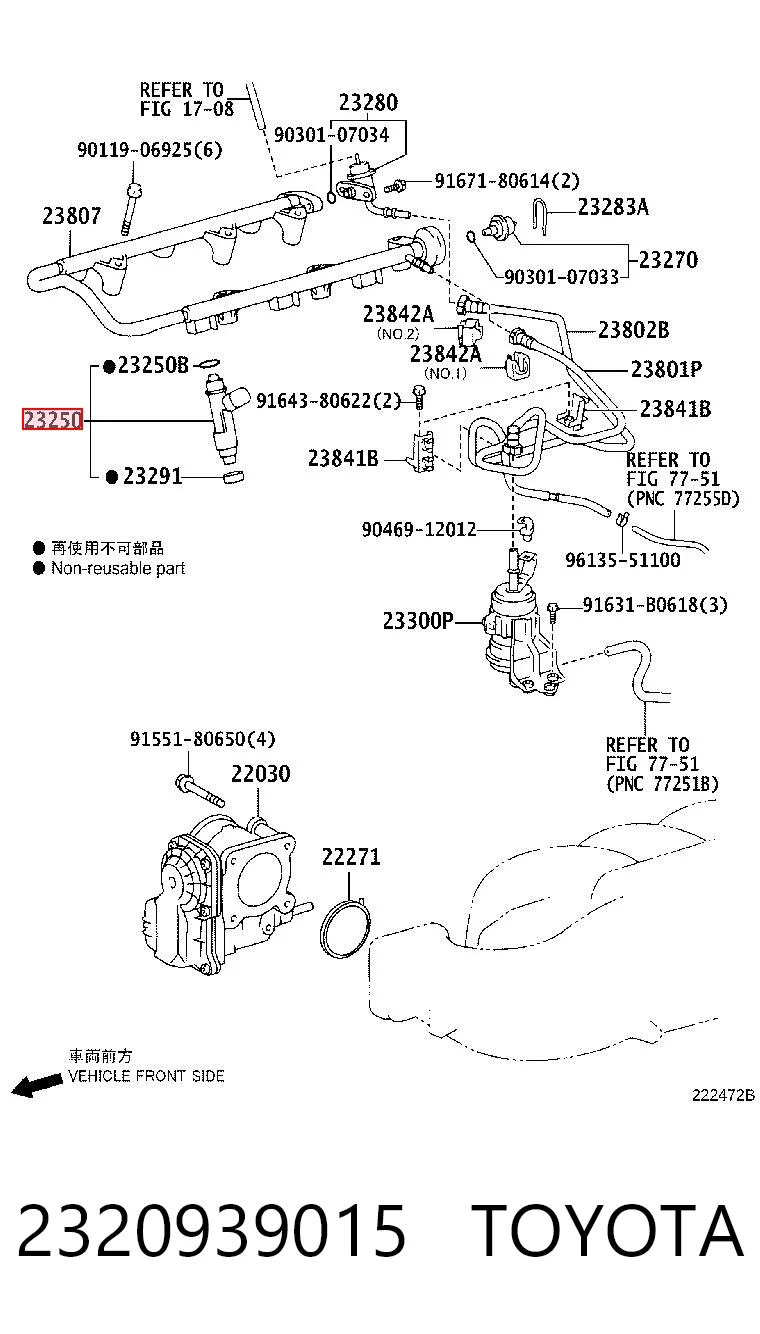 2320939015 Toyota Injetor de injeção de combustível