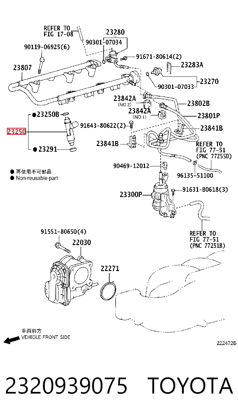 2320939075 Toyota Injetor de injeção de combustível