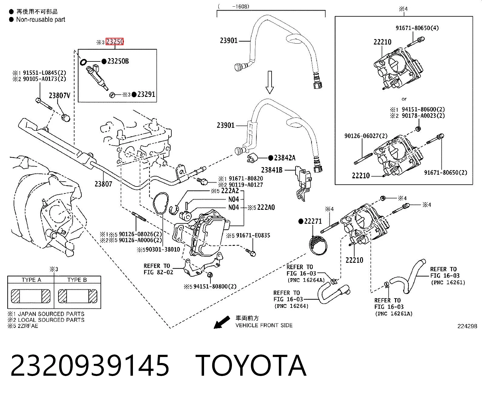 2320939145 Toyota Injetor de injeção de combustível