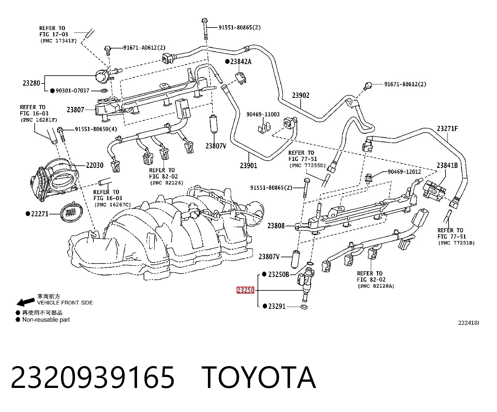 2320939165 Toyota Injetor de injeção de combustível