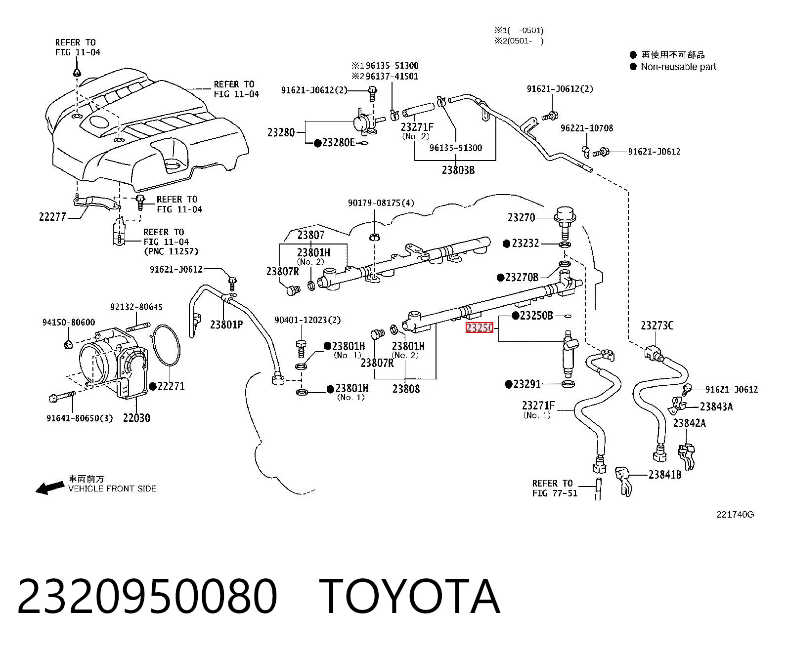 2320950080 Toyota Injetor de injeção de combustível