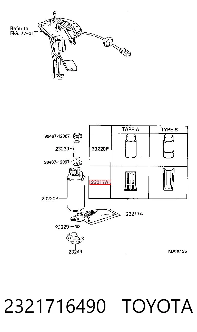 2321716490 Toyota Filtro de malha de bomba de gasolina