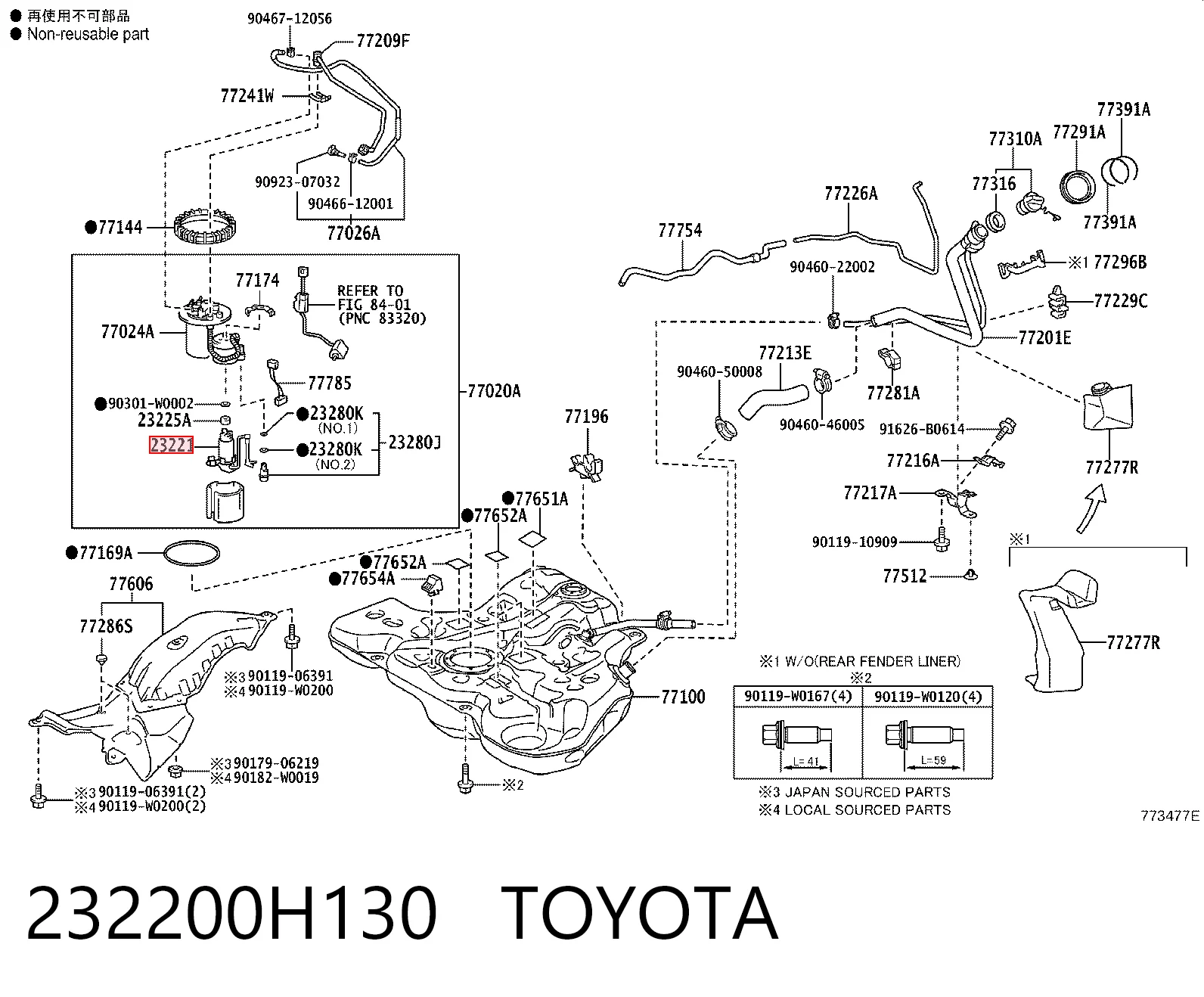 232200H130 Toyota Bomba de combustível elétrica submersível
