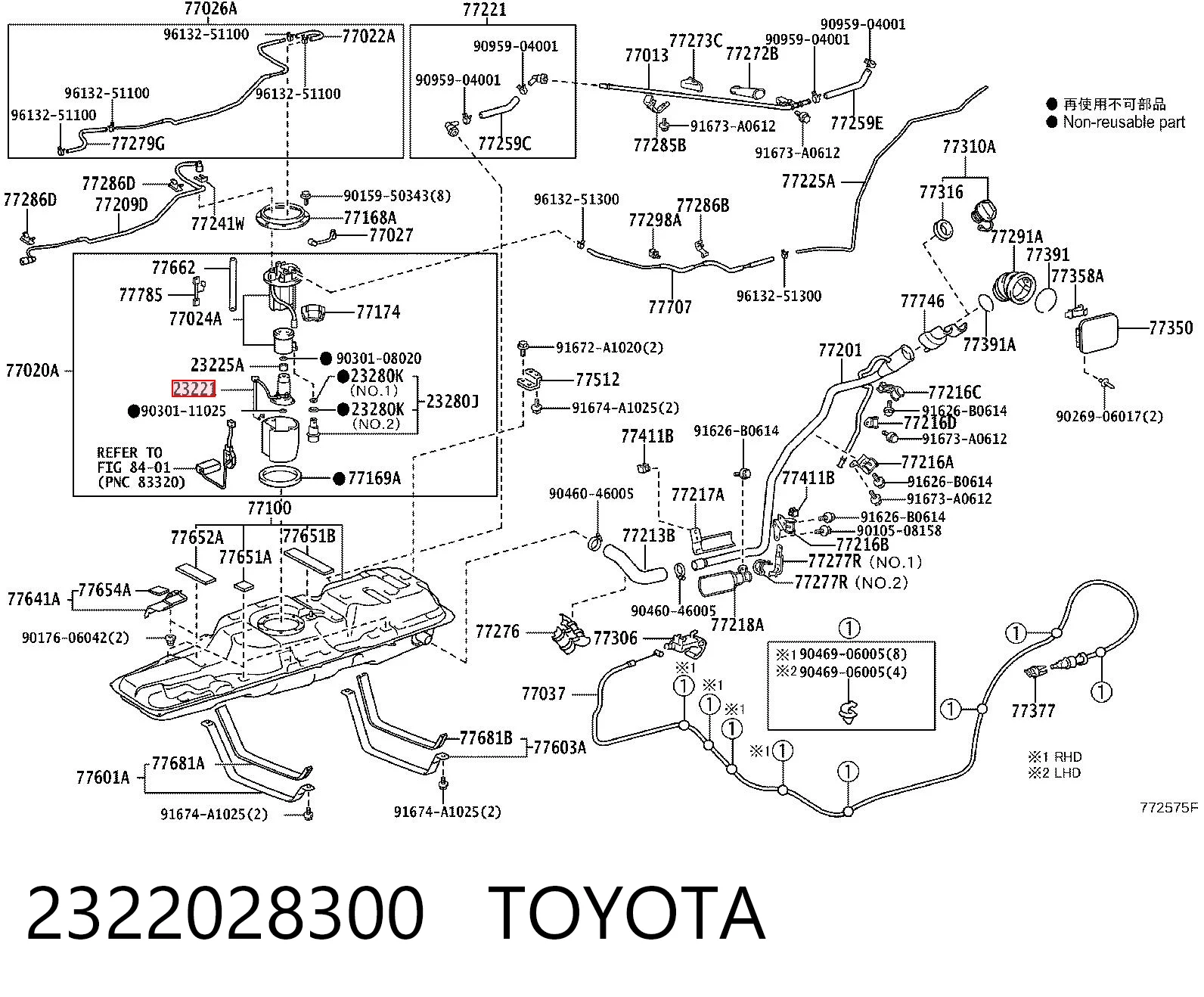2322028300 Toyota Elemento de turbina da bomba de combustível