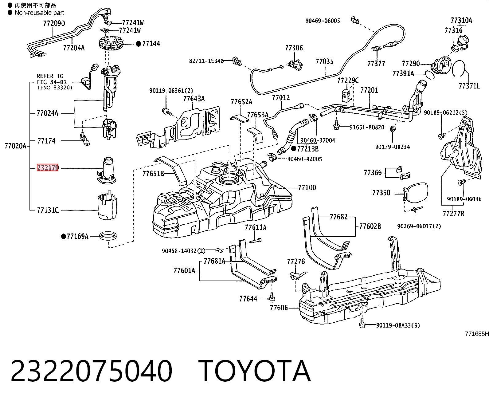 2322075040 Toyota Elemento de turbina da bomba de combustível